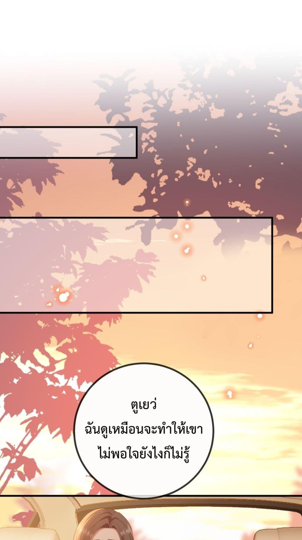 Manga-lc-com อ่านมังงะ อ่านการ์ตูน ออนไลน์ ฟรี 100DaysofMar ตอนที่ 1 2 3 4 5 6 7 8 9 10 11 12 13 14 ฟรี ไม่มีโฆษณา Manga-lc - อ่าน มังงะ อ่าน การ์ตูน ออนไลน์ อ่านมังงะ ฟรี