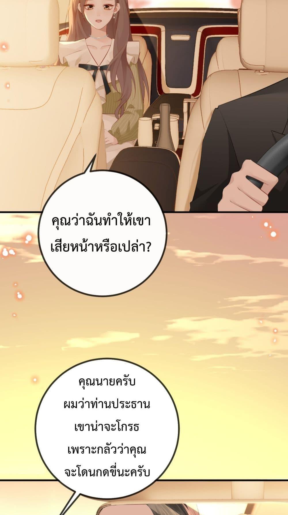 Manga-lc-com อ่านมังงะ อ่านการ์ตูน ออนไลน์ ฟรี 100DaysofMar ตอนที่ 1 2 3 4 5 6 7 8 9 10 11 12 13 14 ฟรี ไม่มีโฆษณา Manga-lc - อ่าน มังงะ อ่าน การ์ตูน ออนไลน์ อ่านมังงะ ฟรี