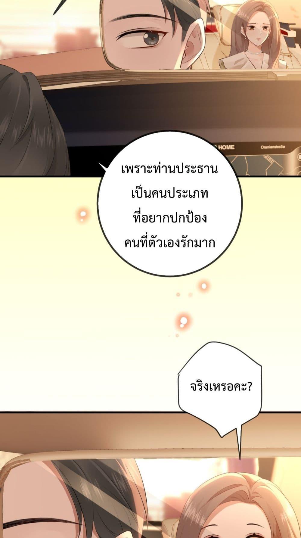Manga-lc-com อ่านมังงะ อ่านการ์ตูน ออนไลน์ ฟรี 100DaysofMar ตอนที่ 1 2 3 4 5 6 7 8 9 10 11 12 13 14 ฟรี ไม่มีโฆษณา Manga-lc - อ่าน มังงะ อ่าน การ์ตูน ออนไลน์ อ่านมังงะ ฟรี