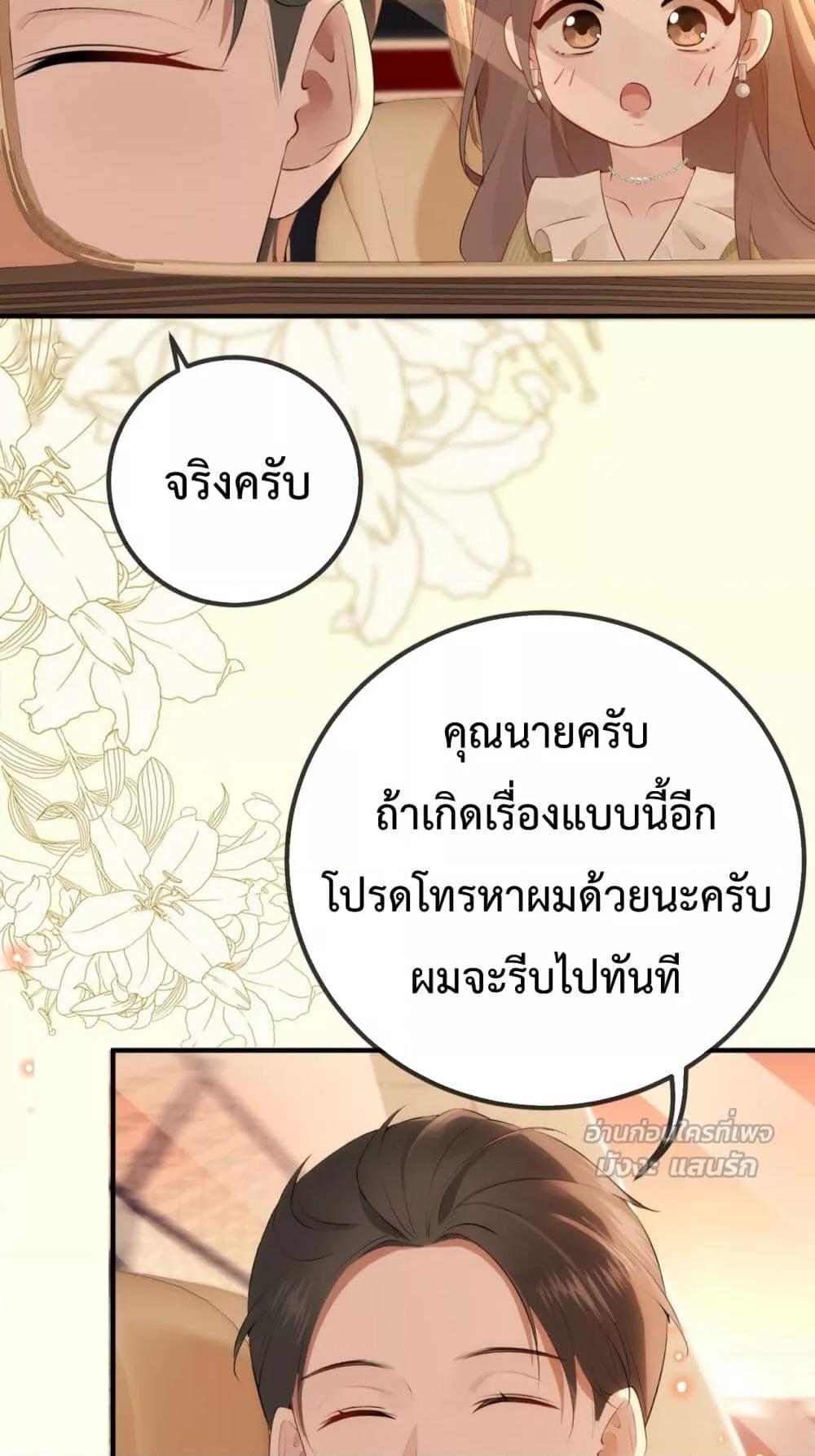 Manga-lc-com อ่านมังงะ อ่านการ์ตูน ออนไลน์ ฟรี 100DaysofMar ตอนที่ 1 2 3 4 5 6 7 8 9 10 11 12 13 14 ฟรี ไม่มีโฆษณา Manga-lc - อ่าน มังงะ อ่าน การ์ตูน ออนไลน์ อ่านมังงะ ฟรี