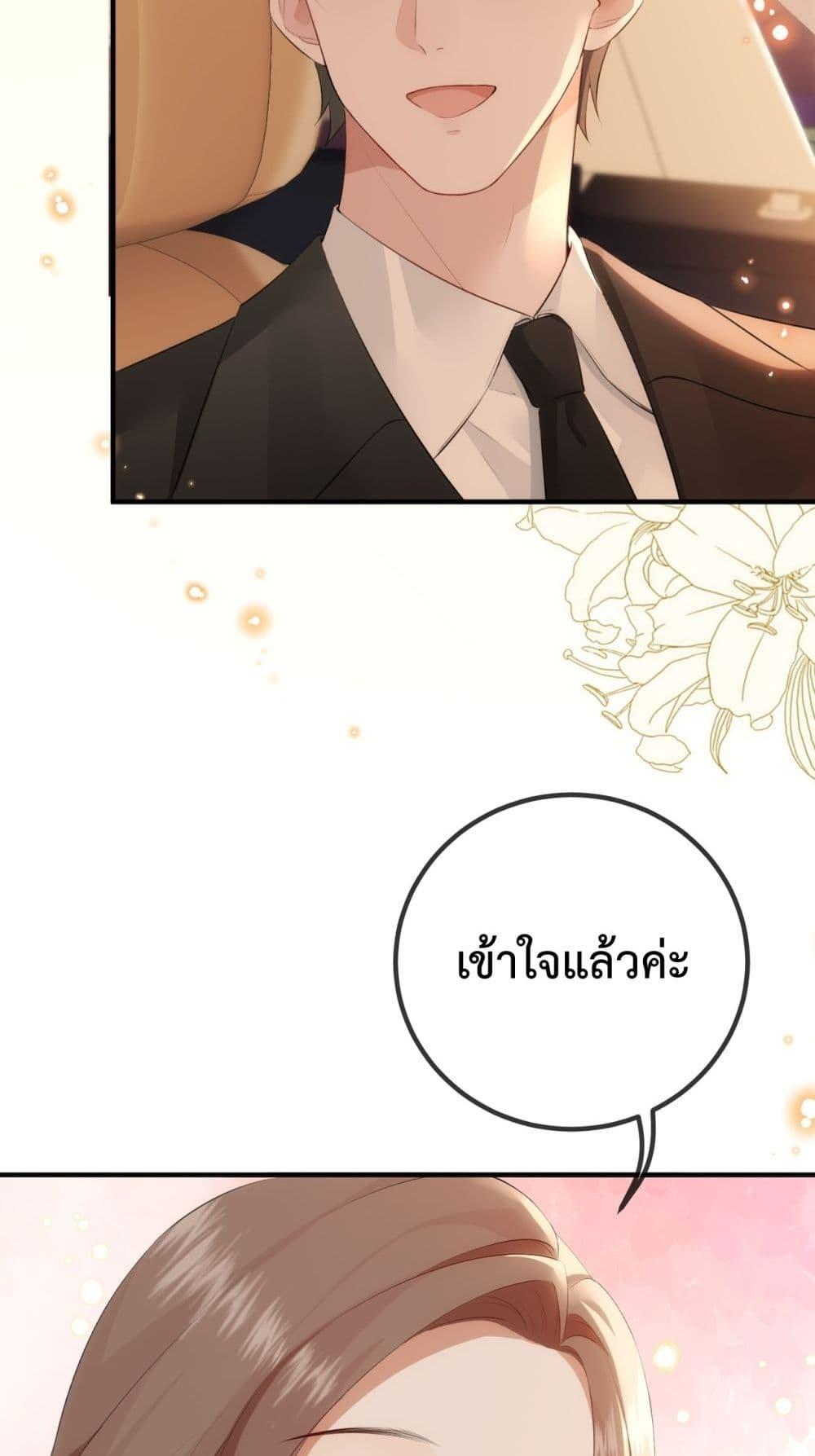 Manga-lc-com อ่านมังงะ อ่านการ์ตูน ออนไลน์ ฟรี 100DaysofMar ตอนที่ 1 2 3 4 5 6 7 8 9 10 11 12 13 14 ฟรี ไม่มีโฆษณา Manga-lc - อ่าน มังงะ อ่าน การ์ตูน ออนไลน์ อ่านมังงะ ฟรี