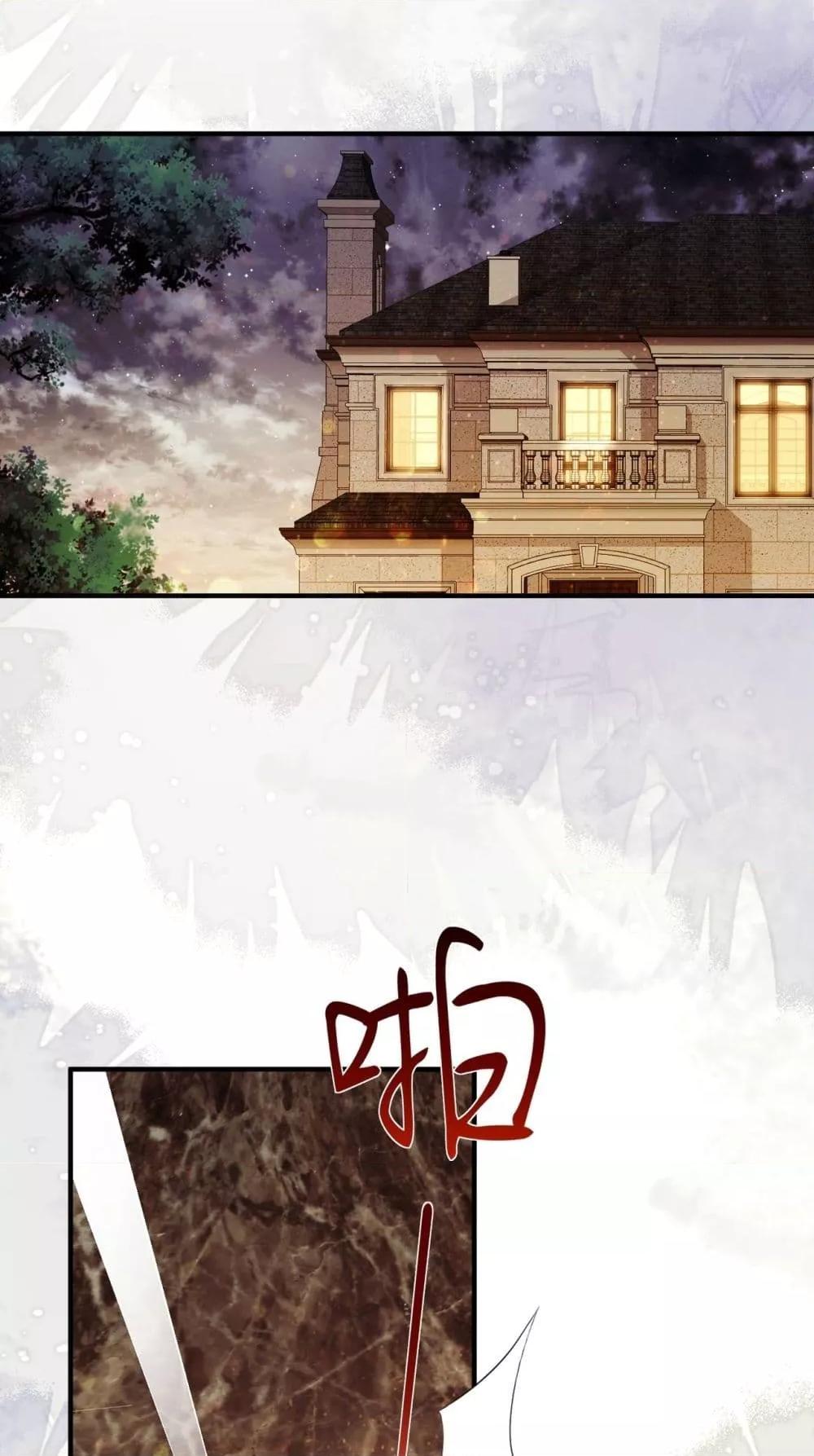 Manga-lc-com อ่านมังงะ อ่านการ์ตูน ออนไลน์ ฟรี 100DaysofMar ตอนที่ 1 2 3 4 5 6 7 8 9 10 11 12 13 14 ฟรี ไม่มีโฆษณา Manga-lc - อ่าน มังงะ อ่าน การ์ตูน ออนไลน์ อ่านมังงะ ฟรี