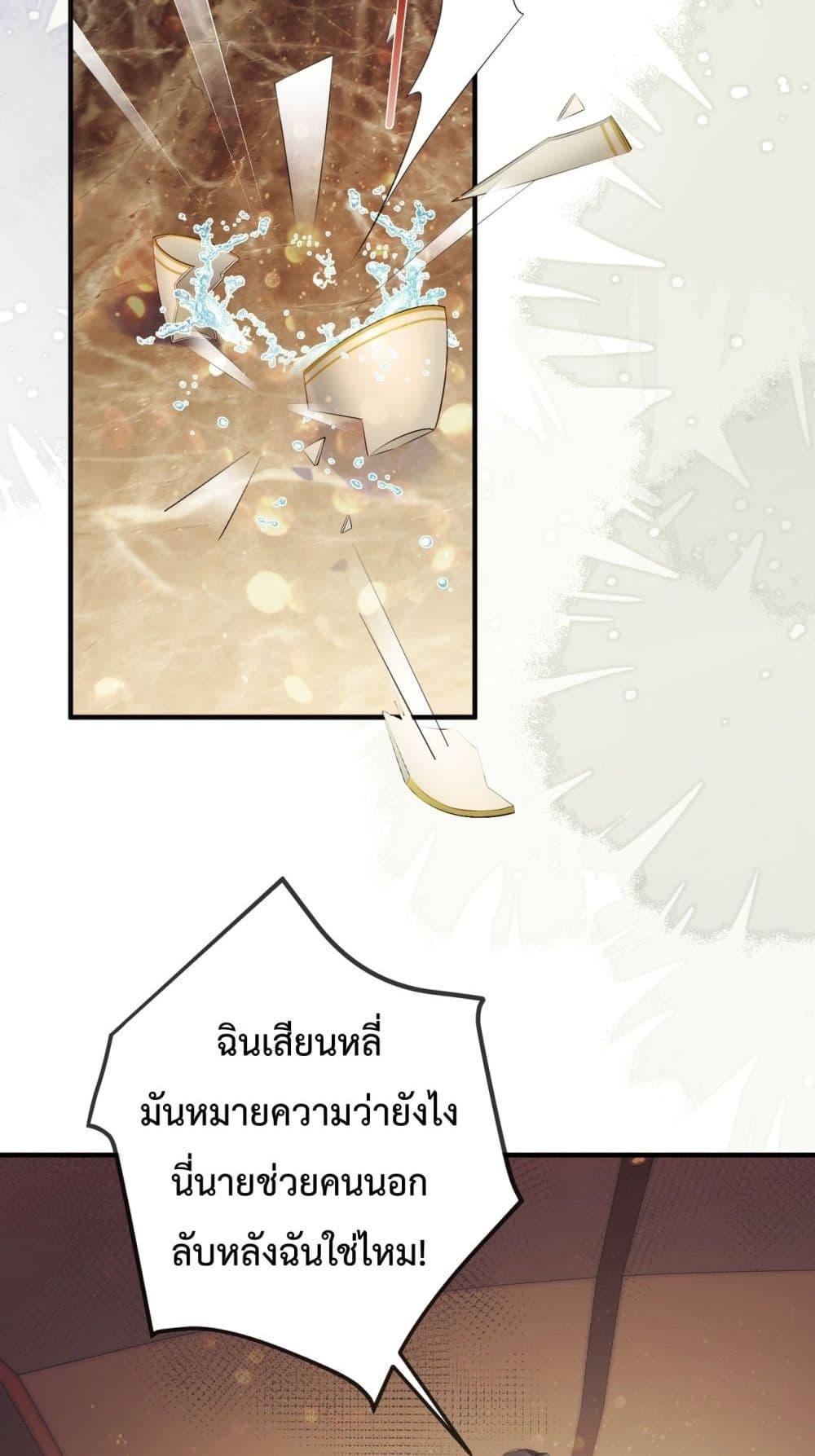 Manga-lc-com อ่านมังงะ อ่านการ์ตูน ออนไลน์ ฟรี 100DaysofMar ตอนที่ 1 2 3 4 5 6 7 8 9 10 11 12 13 14 ฟรี ไม่มีโฆษณา Manga-lc - อ่าน มังงะ อ่าน การ์ตูน ออนไลน์ อ่านมังงะ ฟรี