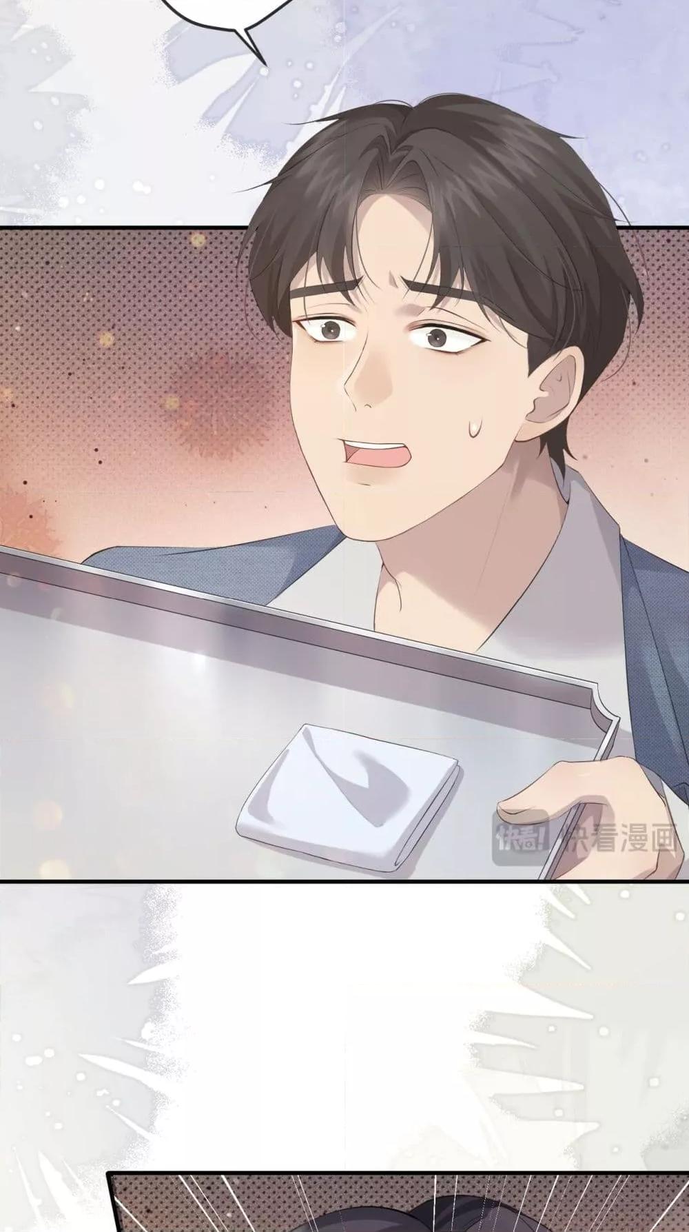 Manga-lc-com อ่านมังงะ อ่านการ์ตูน ออนไลน์ ฟรี 100DaysofMar ตอนที่ 1 2 3 4 5 6 7 8 9 10 11 12 13 14 ฟรี ไม่มีโฆษณา Manga-lc - อ่าน มังงะ อ่าน การ์ตูน ออนไลน์ อ่านมังงะ ฟรี