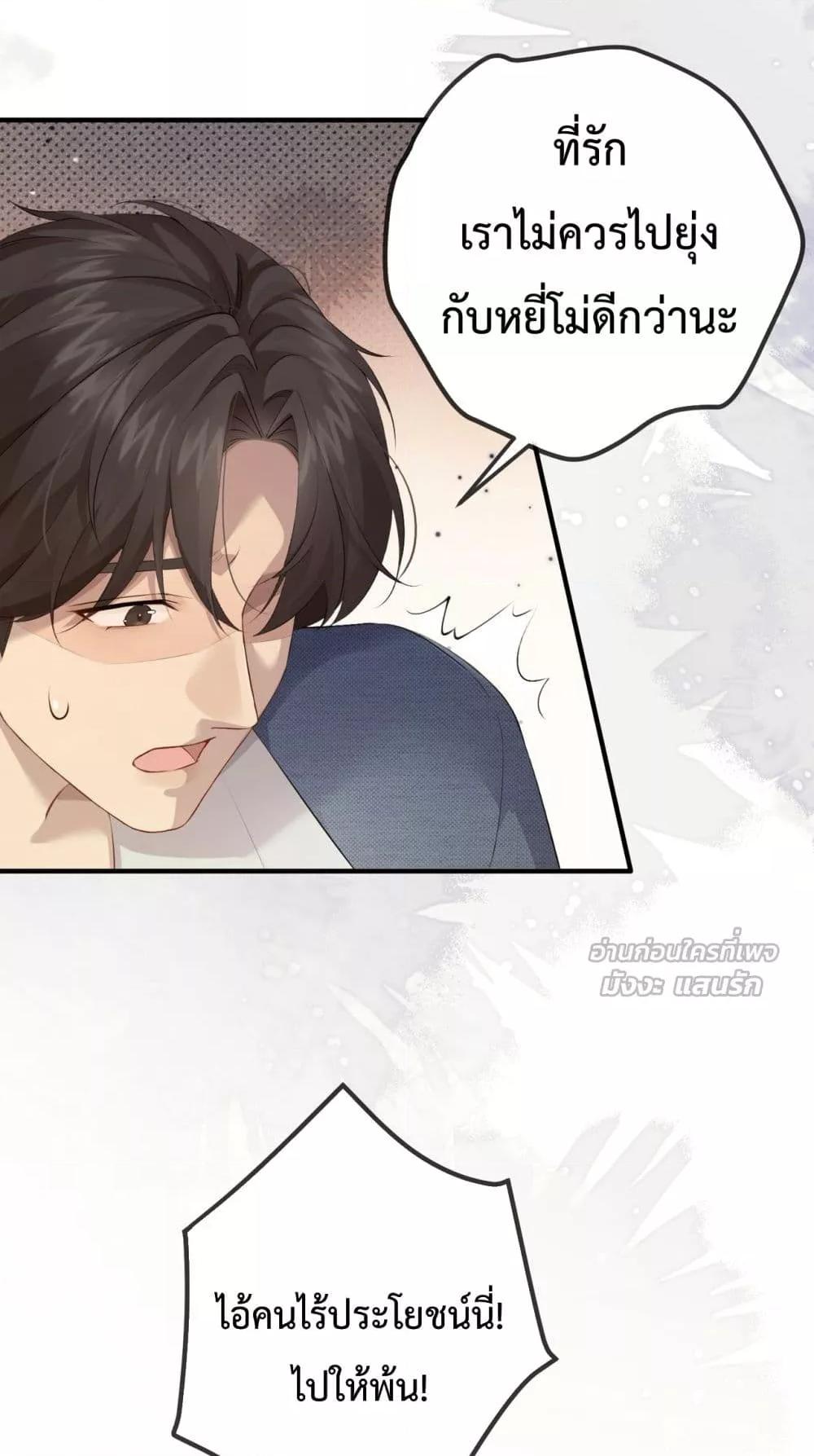 Manga-lc-com อ่านมังงะ อ่านการ์ตูน ออนไลน์ ฟรี 100DaysofMar ตอนที่ 1 2 3 4 5 6 7 8 9 10 11 12 13 14 ฟรี ไม่มีโฆษณา Manga-lc - อ่าน มังงะ อ่าน การ์ตูน ออนไลน์ อ่านมังงะ ฟรี