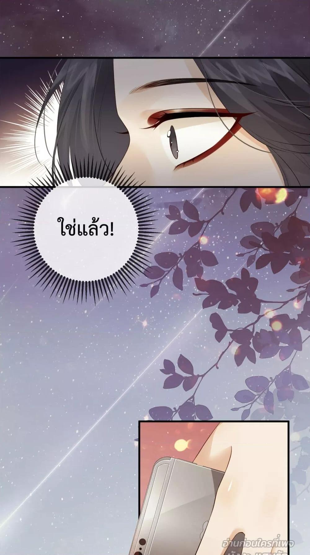 Manga-lc-com อ่านมังงะ อ่านการ์ตูน ออนไลน์ ฟรี 100DaysofMar ตอนที่ 1 2 3 4 5 6 7 8 9 10 11 12 13 14 ฟรี ไม่มีโฆษณา Manga-lc - อ่าน มังงะ อ่าน การ์ตูน ออนไลน์ อ่านมังงะ ฟรี