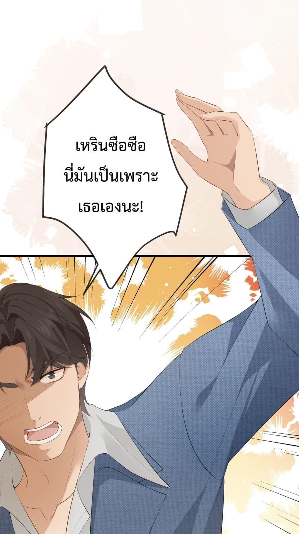 Manga-lc-com อ่านมังงะ อ่านการ์ตูน ออนไลน์ ฟรี 100DaysofMar ตอนที่ 1 2 3 4 5 6 7 8 9 10 11 12 13 14 ฟรี ไม่มีโฆษณา Manga-lc - อ่าน มังงะ อ่าน การ์ตูน ออนไลน์ อ่านมังงะ ฟรี