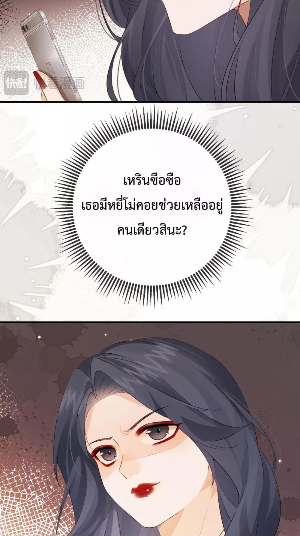 Manga-lc-com อ่านมังงะ อ่านการ์ตูน ออนไลน์ ฟรี 100DaysofMar ตอนที่ 1 2 3 4 5 6 7 8 9 10 11 12 13 14 ฟรี ไม่มีโฆษณา Manga-lc - อ่าน มังงะ อ่าน การ์ตูน ออนไลน์ อ่านมังงะ ฟรี