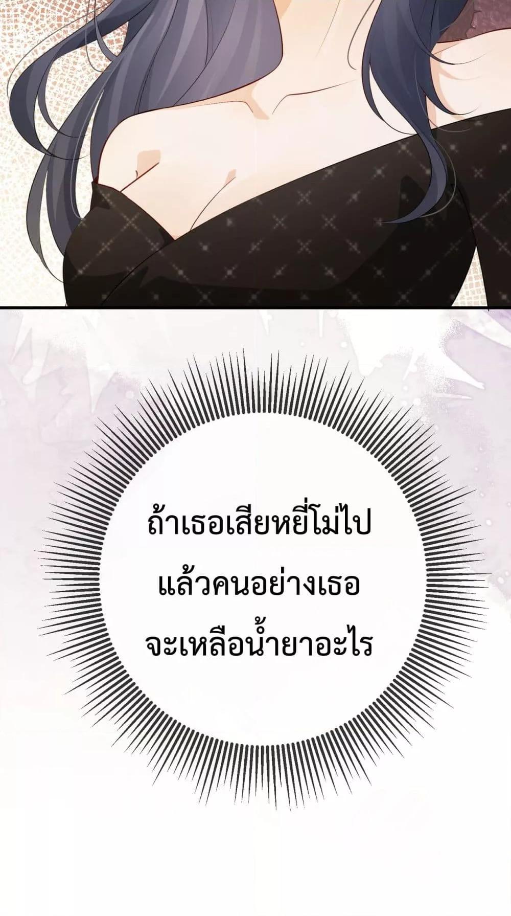 Manga-lc-com อ่านมังงะ อ่านการ์ตูน ออนไลน์ ฟรี 100DaysofMar ตอนที่ 1 2 3 4 5 6 7 8 9 10 11 12 13 14 ฟรี ไม่มีโฆษณา Manga-lc - อ่าน มังงะ อ่าน การ์ตูน ออนไลน์ อ่านมังงะ ฟรี