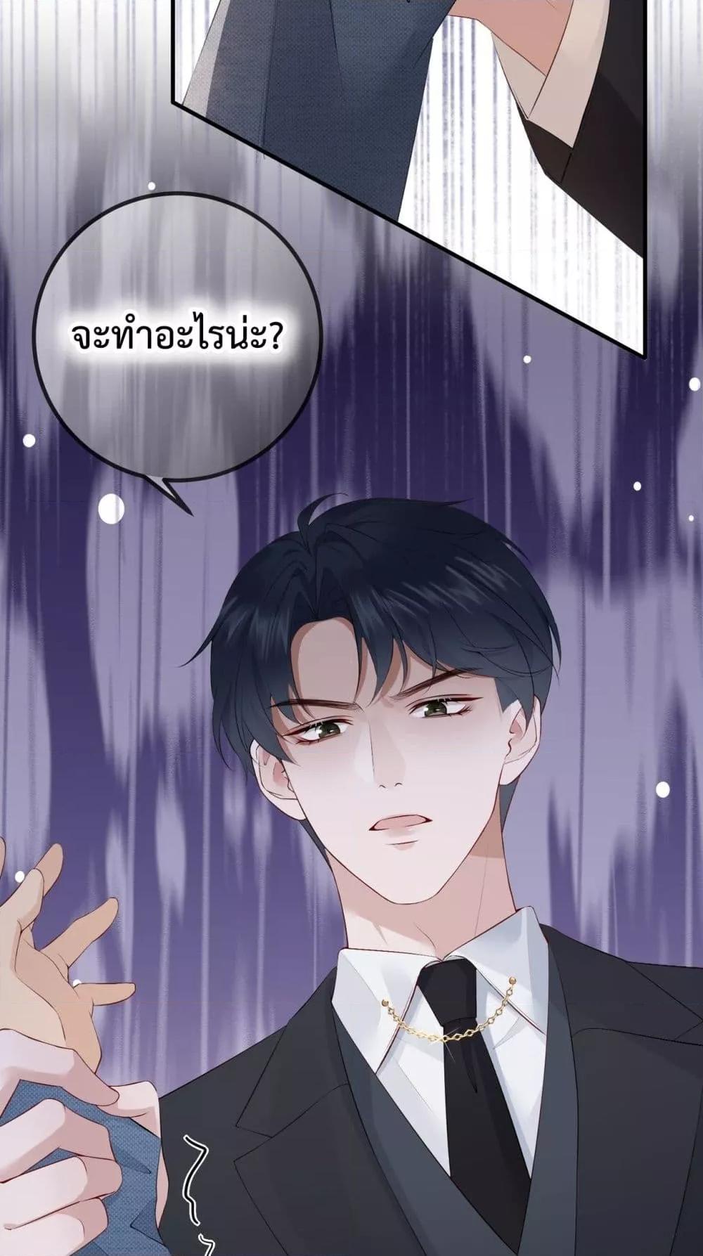 Manga-lc-com อ่านมังงะ อ่านการ์ตูน ออนไลน์ ฟรี 100DaysofMar ตอนที่ 1 2 3 4 5 6 7 8 9 10 11 12 13 14 ฟรี ไม่มีโฆษณา Manga-lc - อ่าน มังงะ อ่าน การ์ตูน ออนไลน์ อ่านมังงะ ฟรี