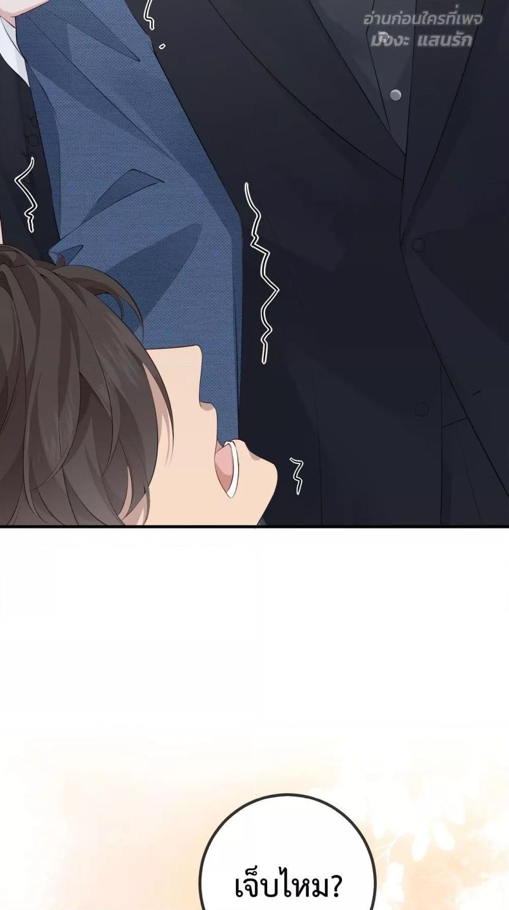 Manga-lc-com อ่านมังงะ อ่านการ์ตูน ออนไลน์ ฟรี 100DaysofMar ตอนที่ 1 2 3 4 5 6 7 8 9 10 11 12 13 14 ฟรี ไม่มีโฆษณา Manga-lc - อ่าน มังงะ อ่าน การ์ตูน ออนไลน์ อ่านมังงะ ฟรี