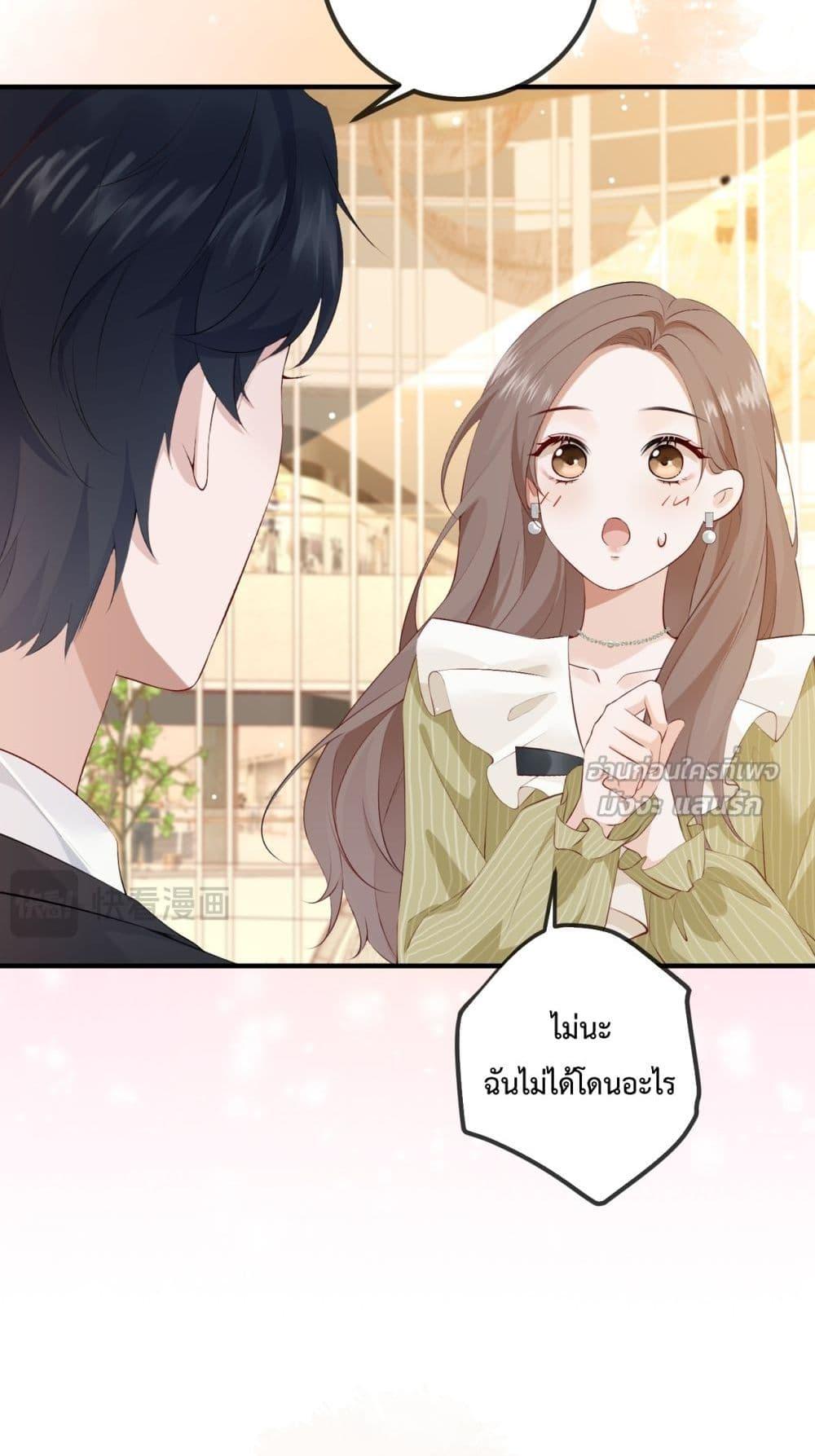 Manga-lc-com อ่านมังงะ อ่านการ์ตูน ออนไลน์ ฟรี 100DaysofMar ตอนที่ 1 2 3 4 5 6 7 8 9 10 11 12 13 14 ฟรี ไม่มีโฆษณา Manga-lc - อ่าน มังงะ อ่าน การ์ตูน ออนไลน์ อ่านมังงะ ฟรี