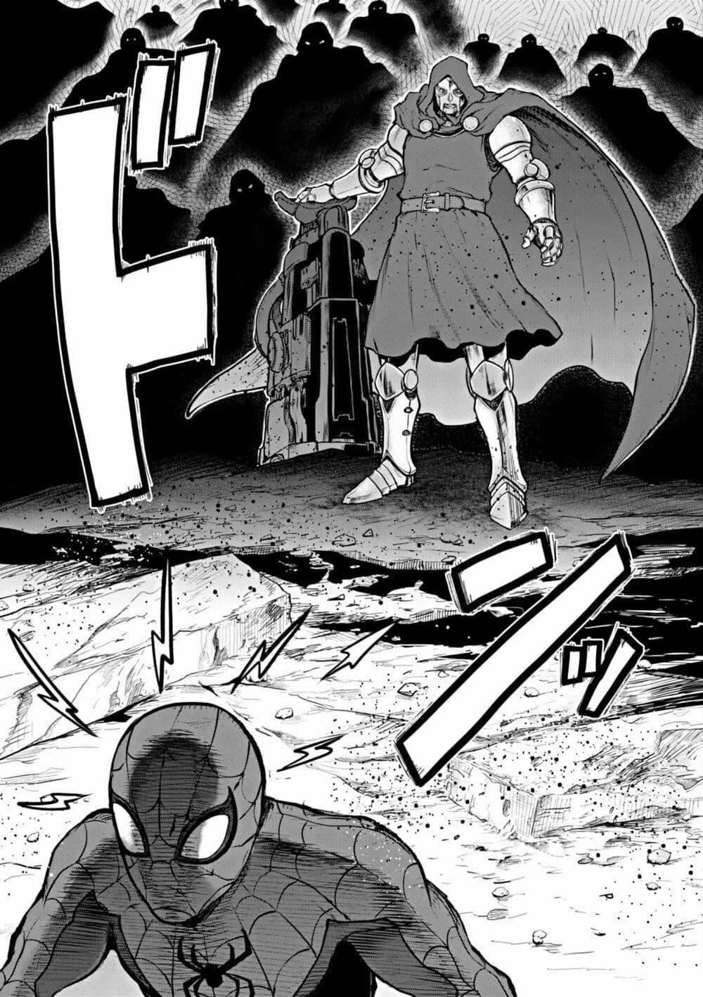 Manga-lc-com อ่านมังงะ อ่านการ์ตูน ออนไลน์ ฟรี Ultraman Along Came a Spider-Man ตอนที่ 1 2 3 4 5 6 7 8 9 10 11 12 13 14 ฟรี ไม่มีโฆษณา Manga-lc - อ่าน มังงะ อ่าน การ์ตูน ออนไลน์ อ่านมังงะ ฟรี