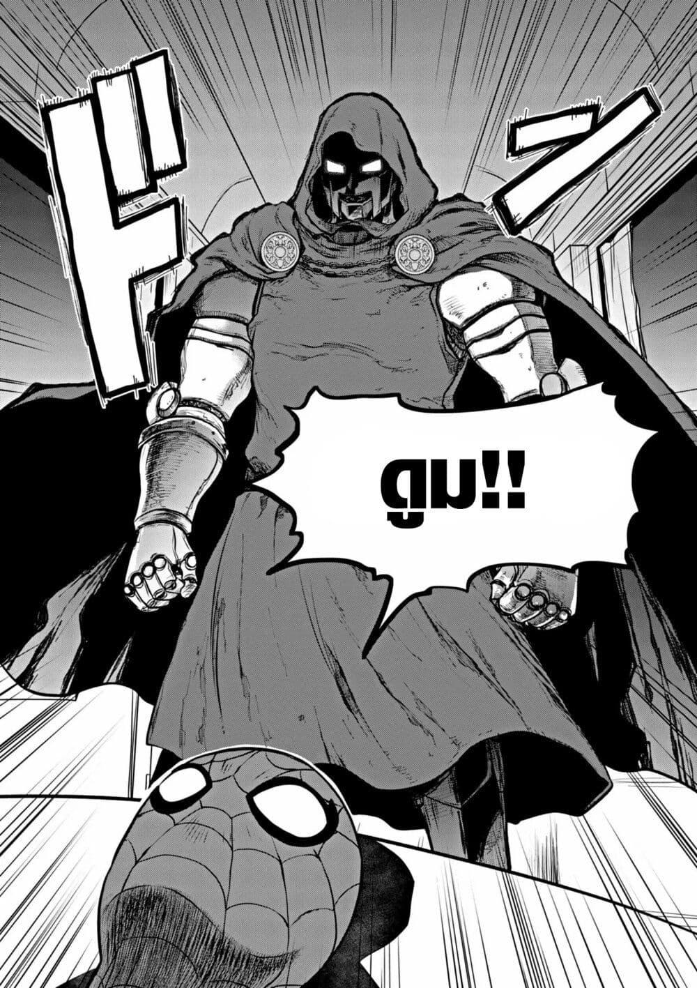 Manga-lc-com อ่านมังงะ อ่านการ์ตูน ออนไลน์ ฟรี Ultraman Along Came a Spider-Man ตอนที่ 1 2 3 4 5 6 7 8 9 10 11 12 13 14 ฟรี ไม่มีโฆษณา Manga-lc - อ่าน มังงะ อ่าน การ์ตูน ออนไลน์ อ่านมังงะ ฟรี