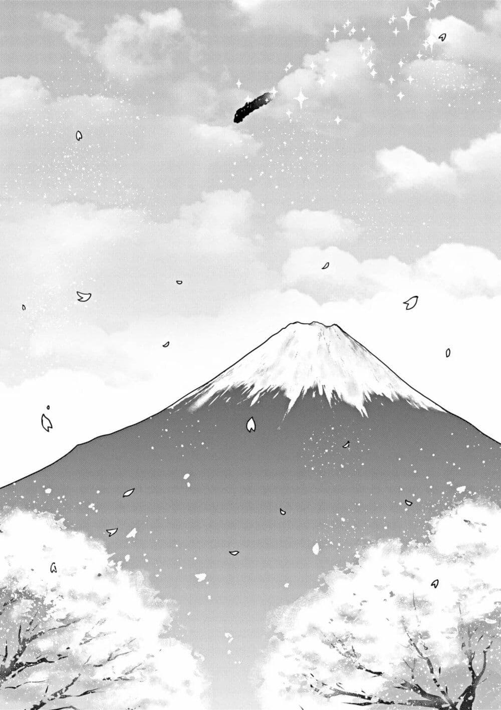 Manga-lc-com อ่านมังงะ อ่านการ์ตูน ออนไลน์ ฟรี Ultraman Along Came a Spider-Man ตอนที่ 1 2 3 4 5 6 7 8 9 10 11 12 13 14 ฟรี ไม่มีโฆษณา Manga-lc - อ่าน มังงะ อ่าน การ์ตูน ออนไลน์ อ่านมังงะ ฟรี