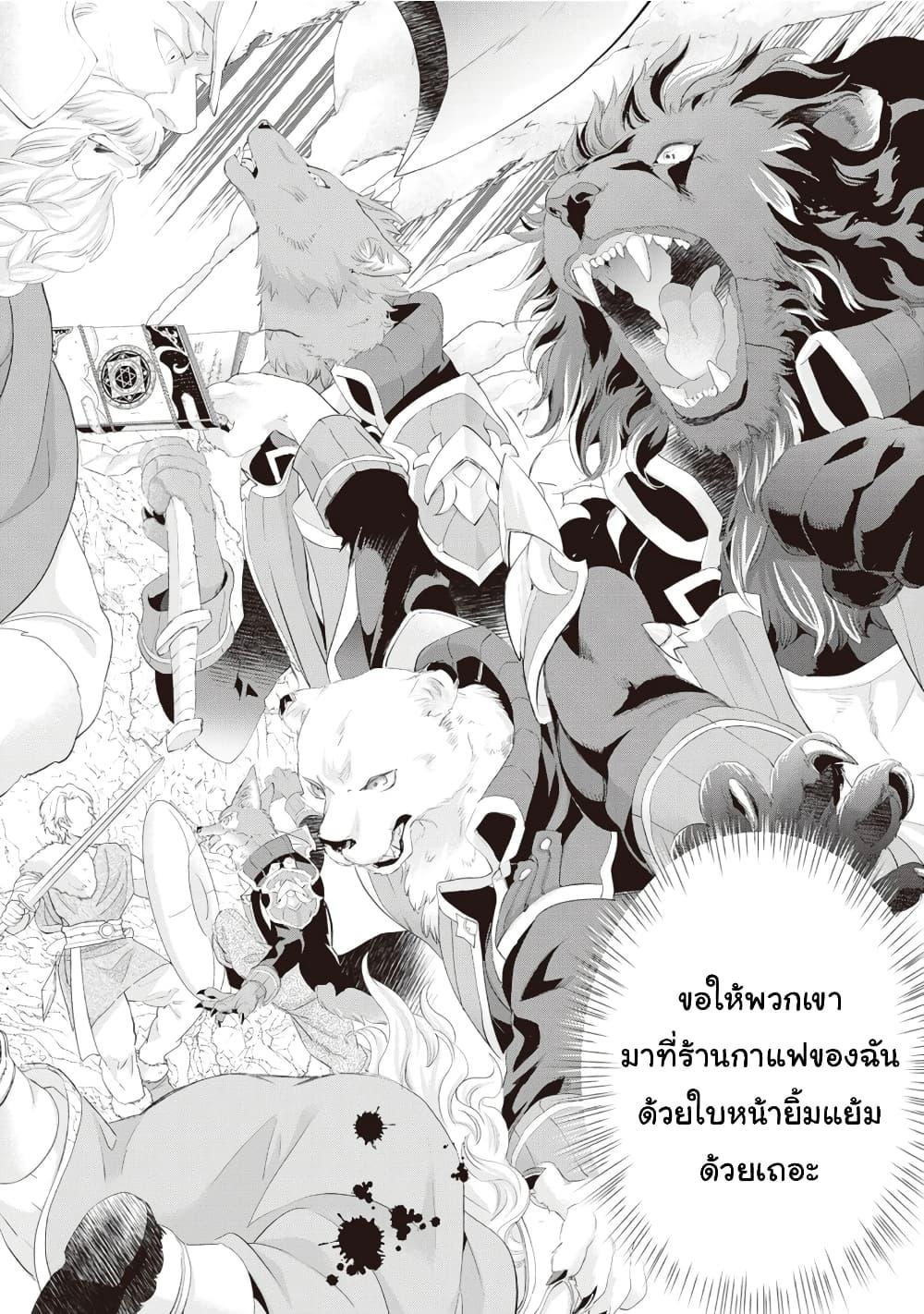 Manga-lc-com อ่านมังงะ อ่านการ์ตูน ออนไลน์ ฟรี Reijou wa Mattari wo Goshomou ตอนที่ 1 2 3 4 5 6 7 8 9 10 11 12 13 14 ฟรี ไม่มีโฆษณา Manga-lc - อ่าน มังงะ อ่าน การ์ตูน ออนไลน์ อ่านมังงะ ฟรี