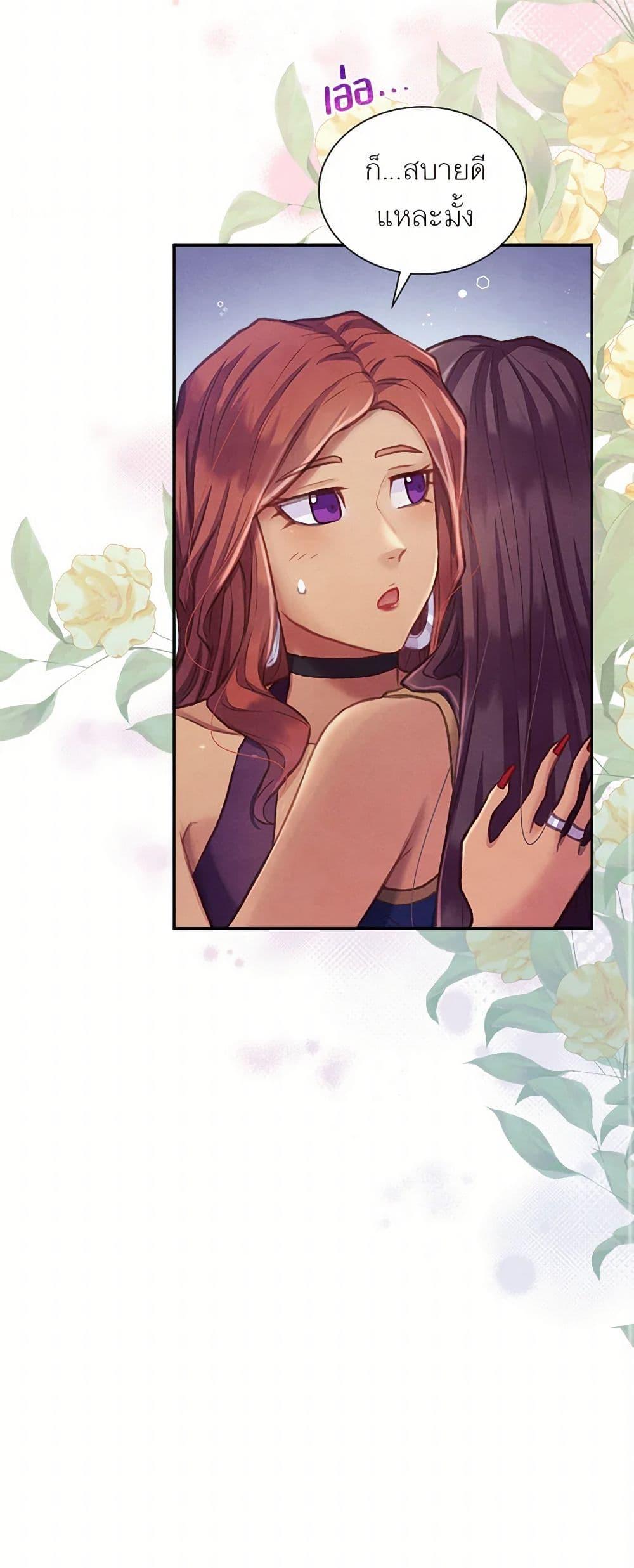 Manga-lc-com อ่านมังงะ อ่านการ์ตูน ออนไลน์ ฟรี Girl in the Forest ตอนที่ 1 2 3 4 5 6 7 8 9 10 11 12 13 14 ฟรี ไม่มีโฆษณา Manga-lc - อ่าน มังงะ อ่าน การ์ตูน ออนไลน์ อ่านมังงะ ฟรี