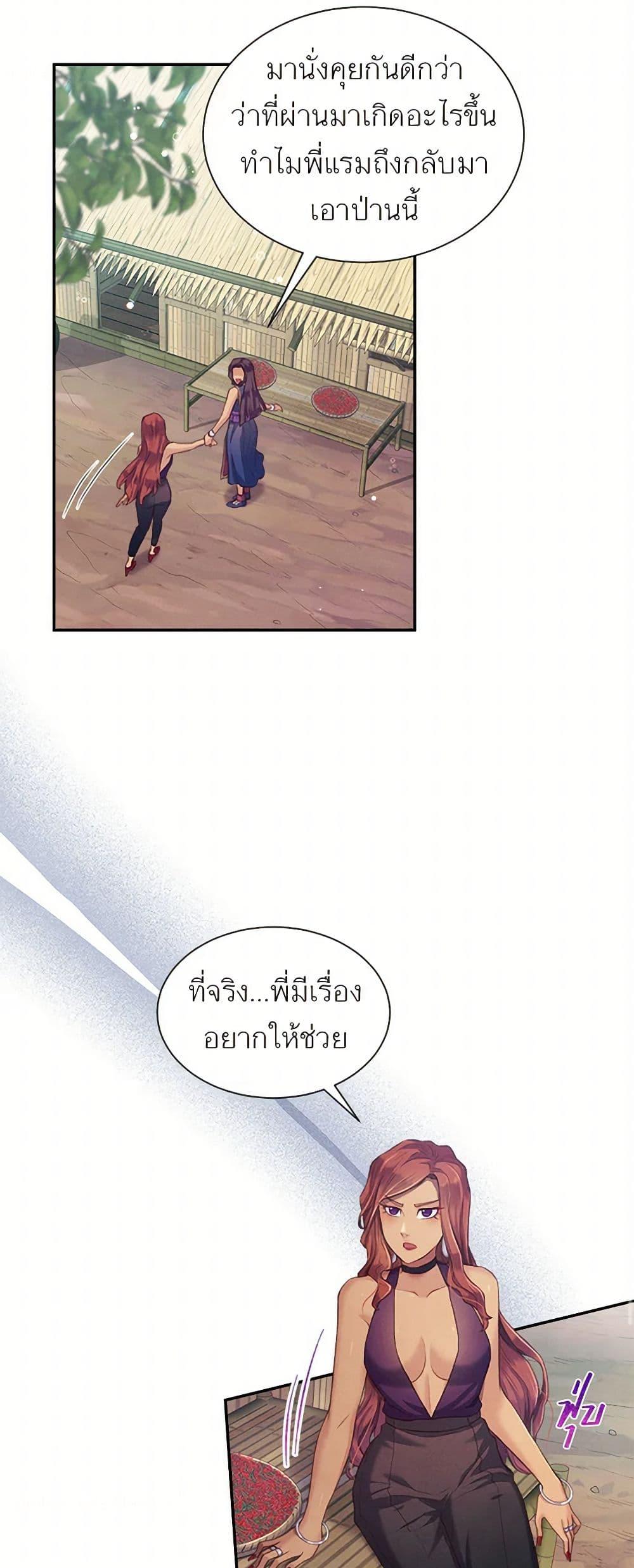 Manga-lc-com อ่านมังงะ อ่านการ์ตูน ออนไลน์ ฟรี Girl in the Forest ตอนที่ 1 2 3 4 5 6 7 8 9 10 11 12 13 14 ฟรี ไม่มีโฆษณา Manga-lc - อ่าน มังงะ อ่าน การ์ตูน ออนไลน์ อ่านมังงะ ฟรี