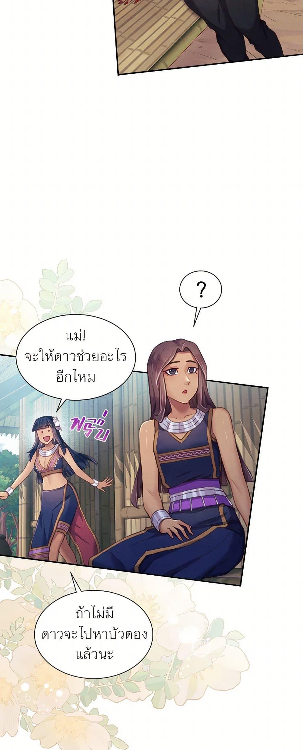 Manga-lc-com อ่านมังงะ อ่านการ์ตูน ออนไลน์ ฟรี Girl in the Forest ตอนที่ 1 2 3 4 5 6 7 8 9 10 11 12 13 14 ฟรี ไม่มีโฆษณา Manga-lc - อ่าน มังงะ อ่าน การ์ตูน ออนไลน์ อ่านมังงะ ฟรี
