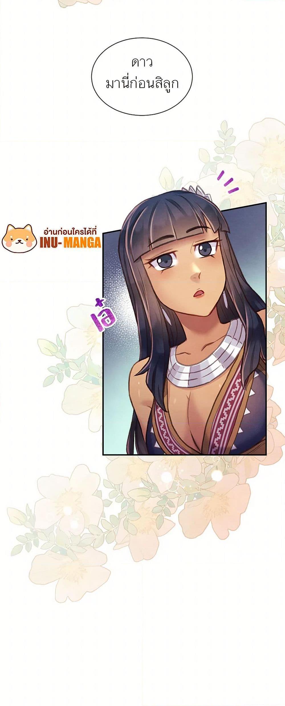 Manga-lc-com อ่านมังงะ อ่านการ์ตูน ออนไลน์ ฟรี Girl in the Forest ตอนที่ 1 2 3 4 5 6 7 8 9 10 11 12 13 14 ฟรี ไม่มีโฆษณา Manga-lc - อ่าน มังงะ อ่าน การ์ตูน ออนไลน์ อ่านมังงะ ฟรี