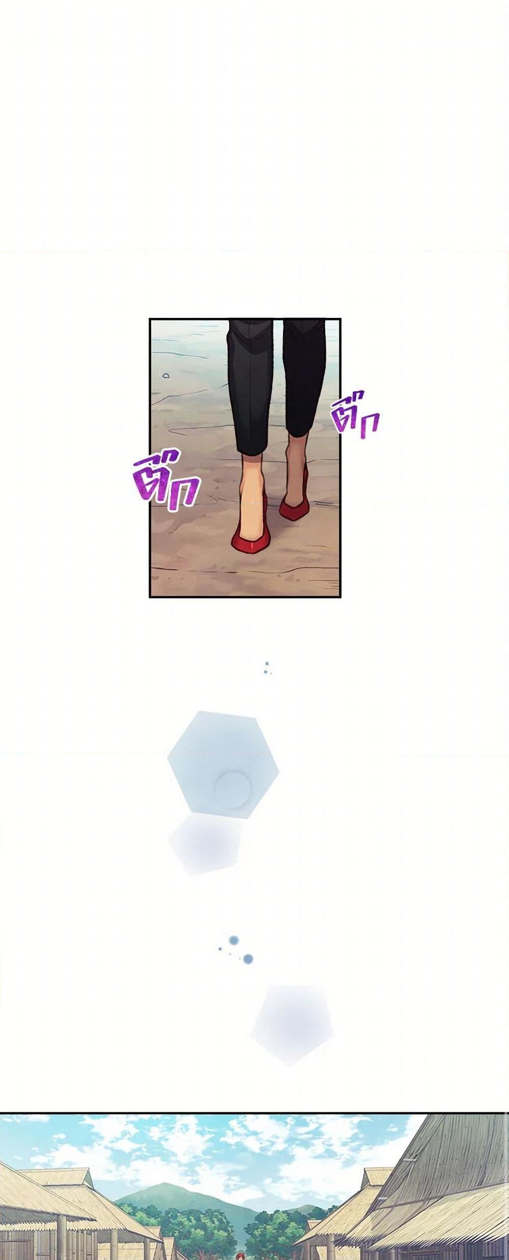 Manga-lc-com อ่านมังงะ อ่านการ์ตูน ออนไลน์ ฟรี Girl in the Forest ตอนที่ 1 2 3 4 5 6 7 8 9 10 11 12 13 14 ฟรี ไม่มีโฆษณา Manga-lc - อ่าน มังงะ อ่าน การ์ตูน ออนไลน์ อ่านมังงะ ฟรี