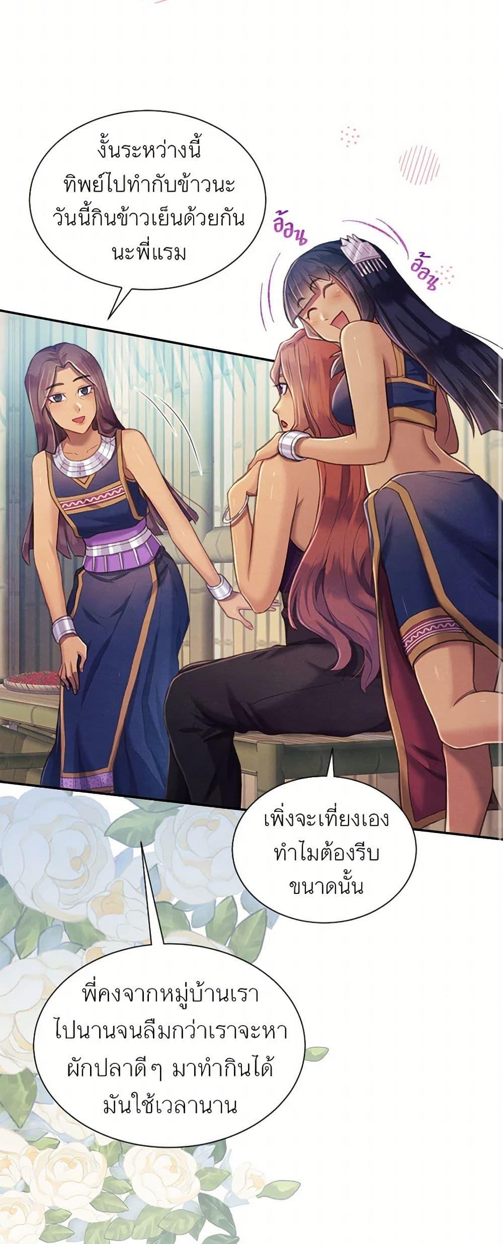 Manga-lc-com อ่านมังงะ อ่านการ์ตูน ออนไลน์ ฟรี Girl in the Forest ตอนที่ 1 2 3 4 5 6 7 8 9 10 11 12 13 14 ฟรี ไม่มีโฆษณา Manga-lc - อ่าน มังงะ อ่าน การ์ตูน ออนไลน์ อ่านมังงะ ฟรี