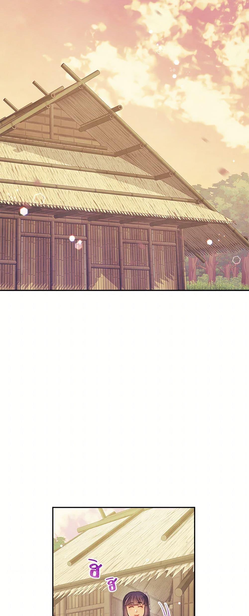 Manga-lc-com อ่านมังงะ อ่านการ์ตูน ออนไลน์ ฟรี Girl in the Forest ตอนที่ 1 2 3 4 5 6 7 8 9 10 11 12 13 14 ฟรี ไม่มีโฆษณา Manga-lc - อ่าน มังงะ อ่าน การ์ตูน ออนไลน์ อ่านมังงะ ฟรี