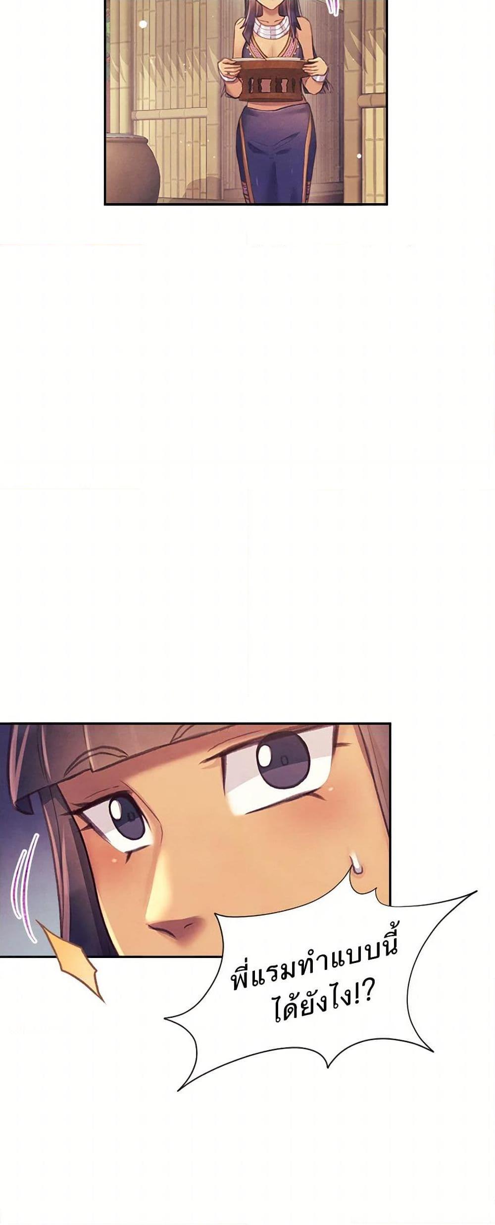 Manga-lc-com อ่านมังงะ อ่านการ์ตูน ออนไลน์ ฟรี Girl in the Forest ตอนที่ 1 2 3 4 5 6 7 8 9 10 11 12 13 14 ฟรี ไม่มีโฆษณา Manga-lc - อ่าน มังงะ อ่าน การ์ตูน ออนไลน์ อ่านมังงะ ฟรี