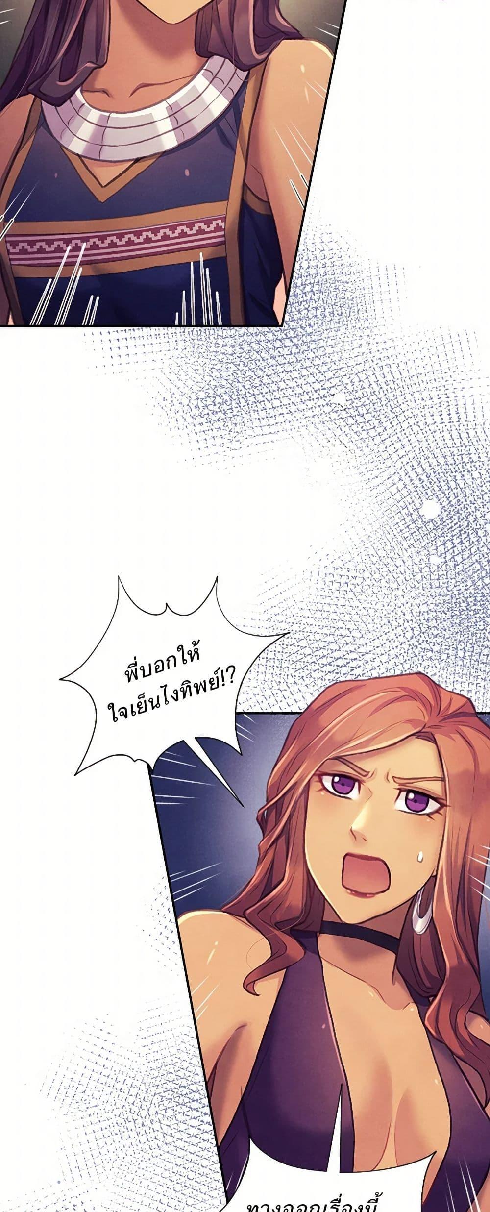 Manga-lc-com อ่านมังงะ อ่านการ์ตูน ออนไลน์ ฟรี Girl in the Forest ตอนที่ 1 2 3 4 5 6 7 8 9 10 11 12 13 14 ฟรี ไม่มีโฆษณา Manga-lc - อ่าน มังงะ อ่าน การ์ตูน ออนไลน์ อ่านมังงะ ฟรี