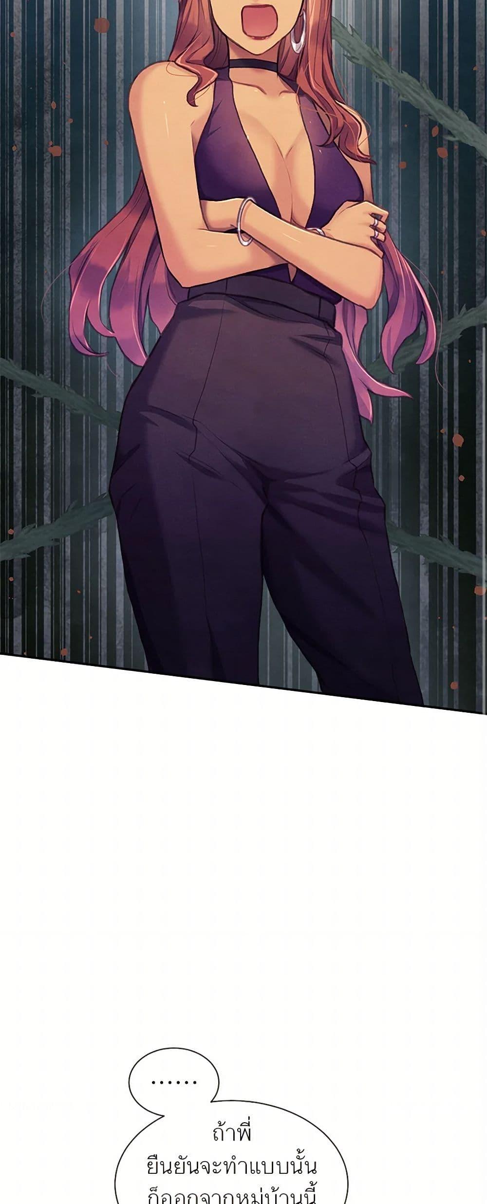 Manga-lc-com อ่านมังงะ อ่านการ์ตูน ออนไลน์ ฟรี Girl in the Forest ตอนที่ 1 2 3 4 5 6 7 8 9 10 11 12 13 14 ฟรี ไม่มีโฆษณา Manga-lc - อ่าน มังงะ อ่าน การ์ตูน ออนไลน์ อ่านมังงะ ฟรี