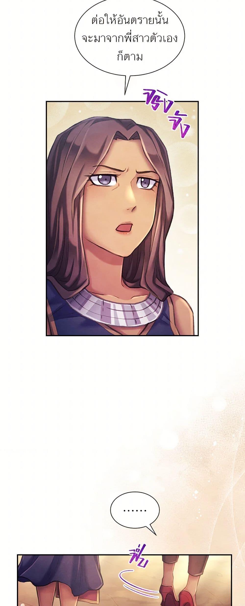 Manga-lc-com อ่านมังงะ อ่านการ์ตูน ออนไลน์ ฟรี Girl in the Forest ตอนที่ 1 2 3 4 5 6 7 8 9 10 11 12 13 14 ฟรี ไม่มีโฆษณา Manga-lc - อ่าน มังงะ อ่าน การ์ตูน ออนไลน์ อ่านมังงะ ฟรี