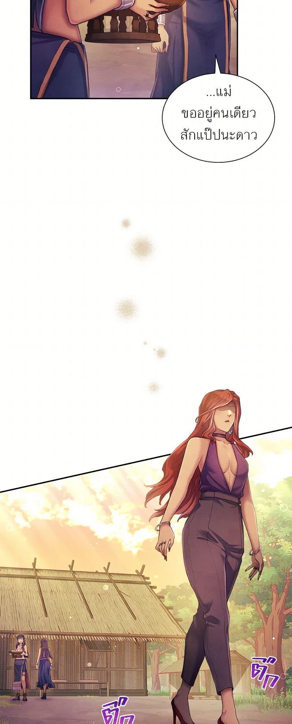 Manga-lc-com อ่านมังงะ อ่านการ์ตูน ออนไลน์ ฟรี Girl in the Forest ตอนที่ 1 2 3 4 5 6 7 8 9 10 11 12 13 14 ฟรี ไม่มีโฆษณา Manga-lc - อ่าน มังงะ อ่าน การ์ตูน ออนไลน์ อ่านมังงะ ฟรี