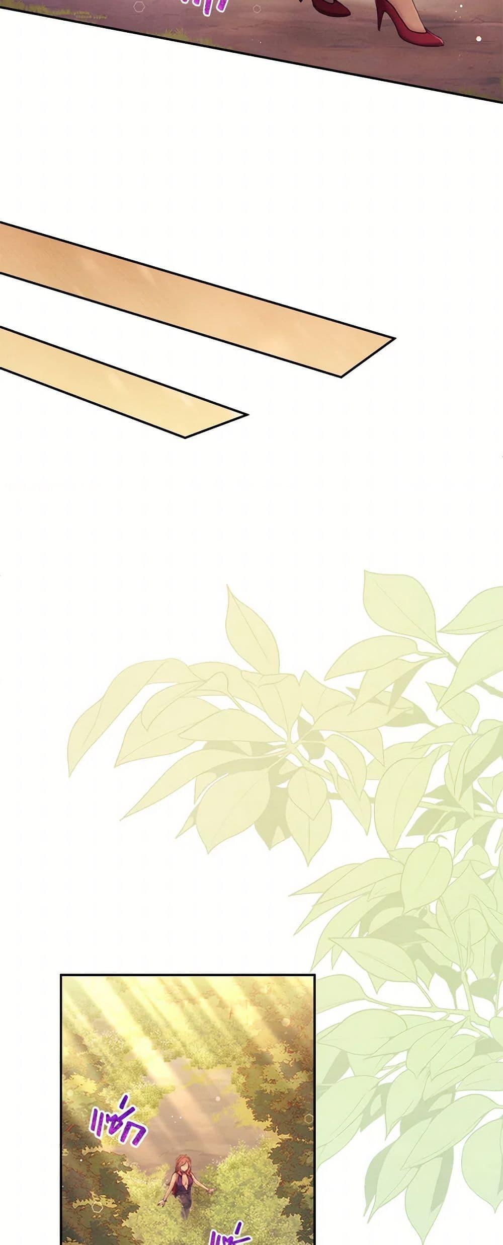 Manga-lc-com อ่านมังงะ อ่านการ์ตูน ออนไลน์ ฟรี Girl in the Forest ตอนที่ 1 2 3 4 5 6 7 8 9 10 11 12 13 14 ฟรี ไม่มีโฆษณา Manga-lc - อ่าน มังงะ อ่าน การ์ตูน ออนไลน์ อ่านมังงะ ฟรี