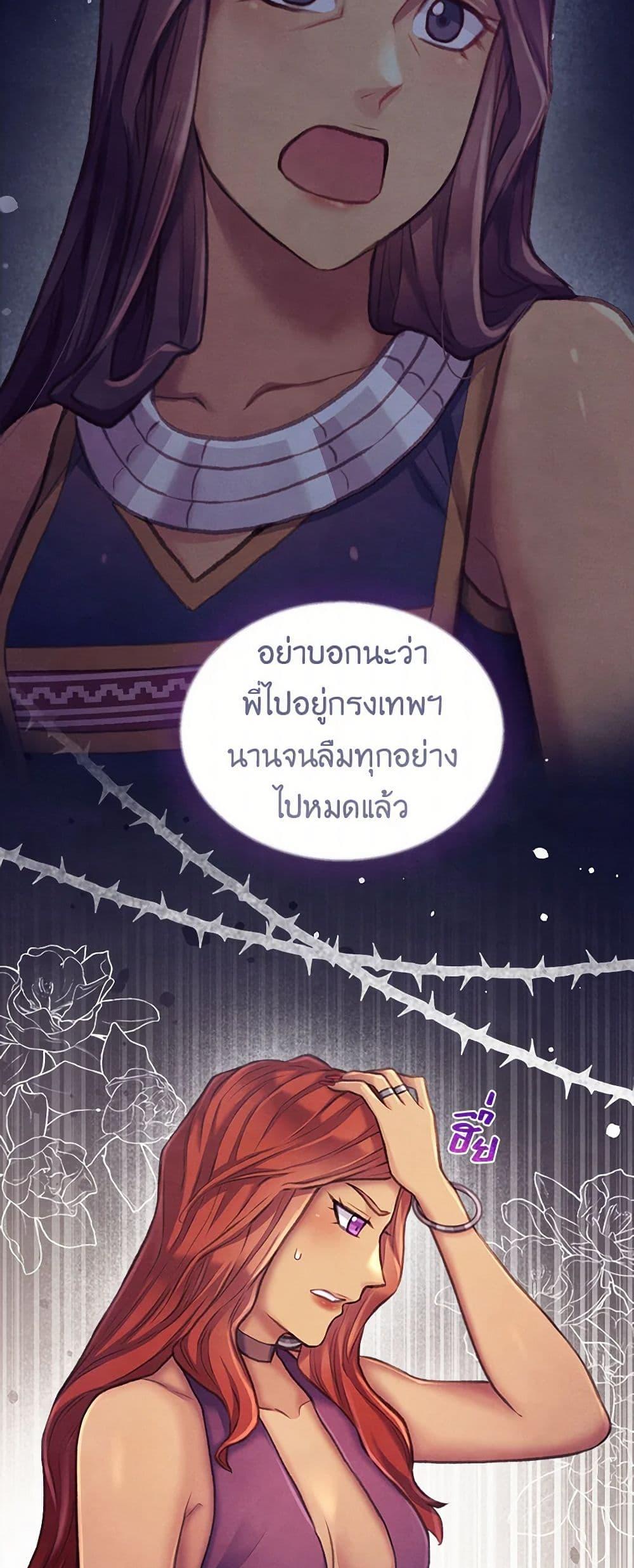 Manga-lc-com อ่านมังงะ อ่านการ์ตูน ออนไลน์ ฟรี Girl in the Forest ตอนที่ 1 2 3 4 5 6 7 8 9 10 11 12 13 14 ฟรี ไม่มีโฆษณา Manga-lc - อ่าน มังงะ อ่าน การ์ตูน ออนไลน์ อ่านมังงะ ฟรี