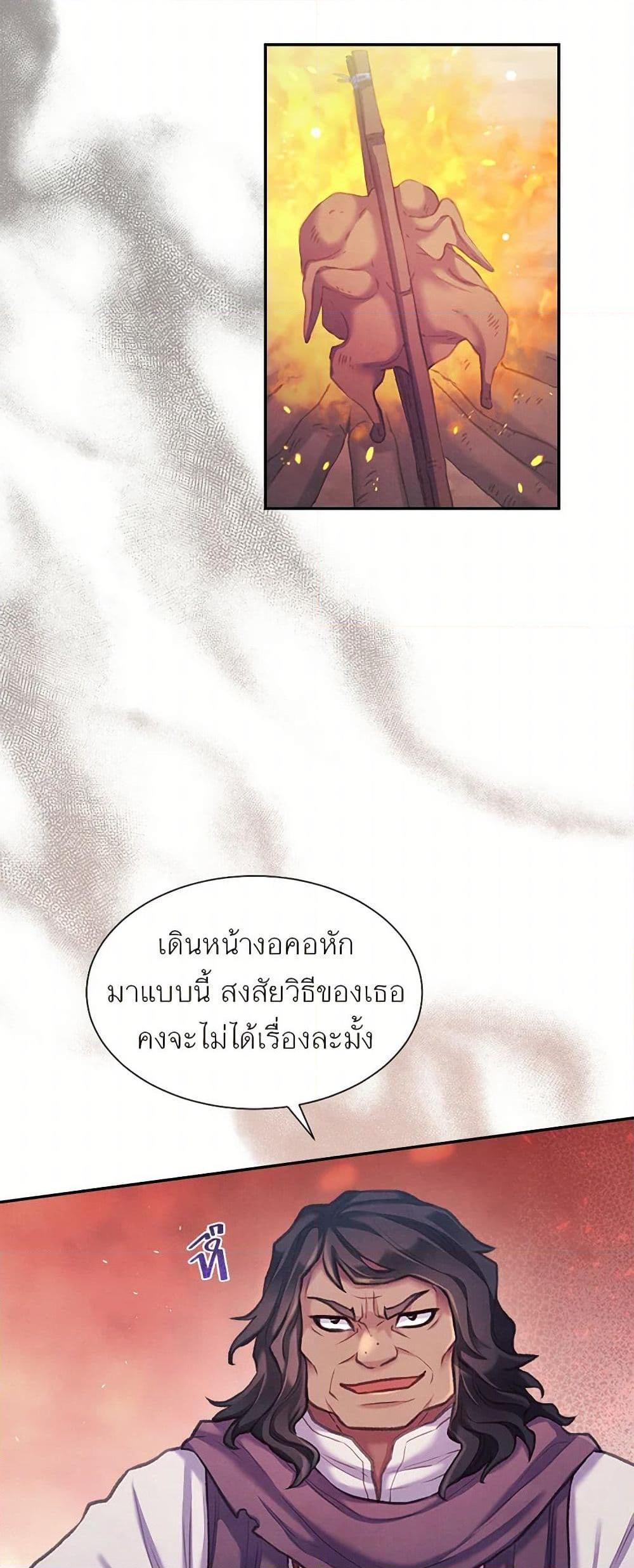 Manga-lc-com อ่านมังงะ อ่านการ์ตูน ออนไลน์ ฟรี Girl in the Forest ตอนที่ 1 2 3 4 5 6 7 8 9 10 11 12 13 14 ฟรี ไม่มีโฆษณา Manga-lc - อ่าน มังงะ อ่าน การ์ตูน ออนไลน์ อ่านมังงะ ฟรี