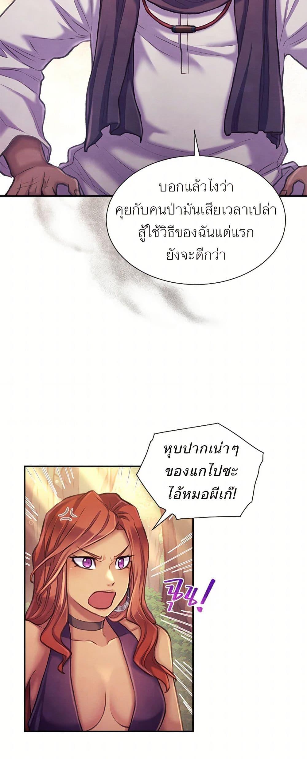 Manga-lc-com อ่านมังงะ อ่านการ์ตูน ออนไลน์ ฟรี Girl in the Forest ตอนที่ 1 2 3 4 5 6 7 8 9 10 11 12 13 14 ฟรี ไม่มีโฆษณา Manga-lc - อ่าน มังงะ อ่าน การ์ตูน ออนไลน์ อ่านมังงะ ฟรี