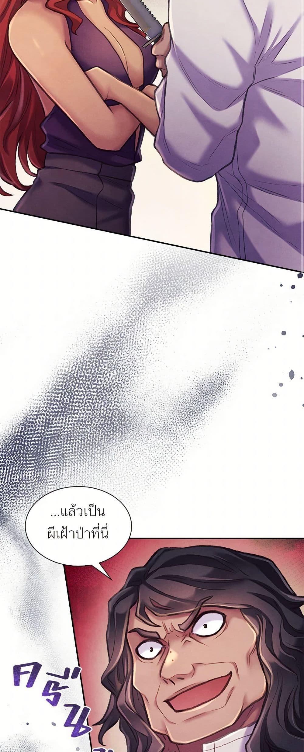 Manga-lc-com อ่านมังงะ อ่านการ์ตูน ออนไลน์ ฟรี Girl in the Forest ตอนที่ 1 2 3 4 5 6 7 8 9 10 11 12 13 14 ฟรี ไม่มีโฆษณา Manga-lc - อ่าน มังงะ อ่าน การ์ตูน ออนไลน์ อ่านมังงะ ฟรี