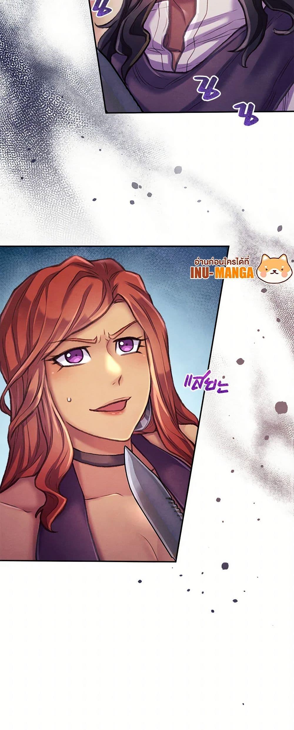 Manga-lc-com อ่านมังงะ อ่านการ์ตูน ออนไลน์ ฟรี Girl in the Forest ตอนที่ 1 2 3 4 5 6 7 8 9 10 11 12 13 14 ฟรี ไม่มีโฆษณา Manga-lc - อ่าน มังงะ อ่าน การ์ตูน ออนไลน์ อ่านมังงะ ฟรี