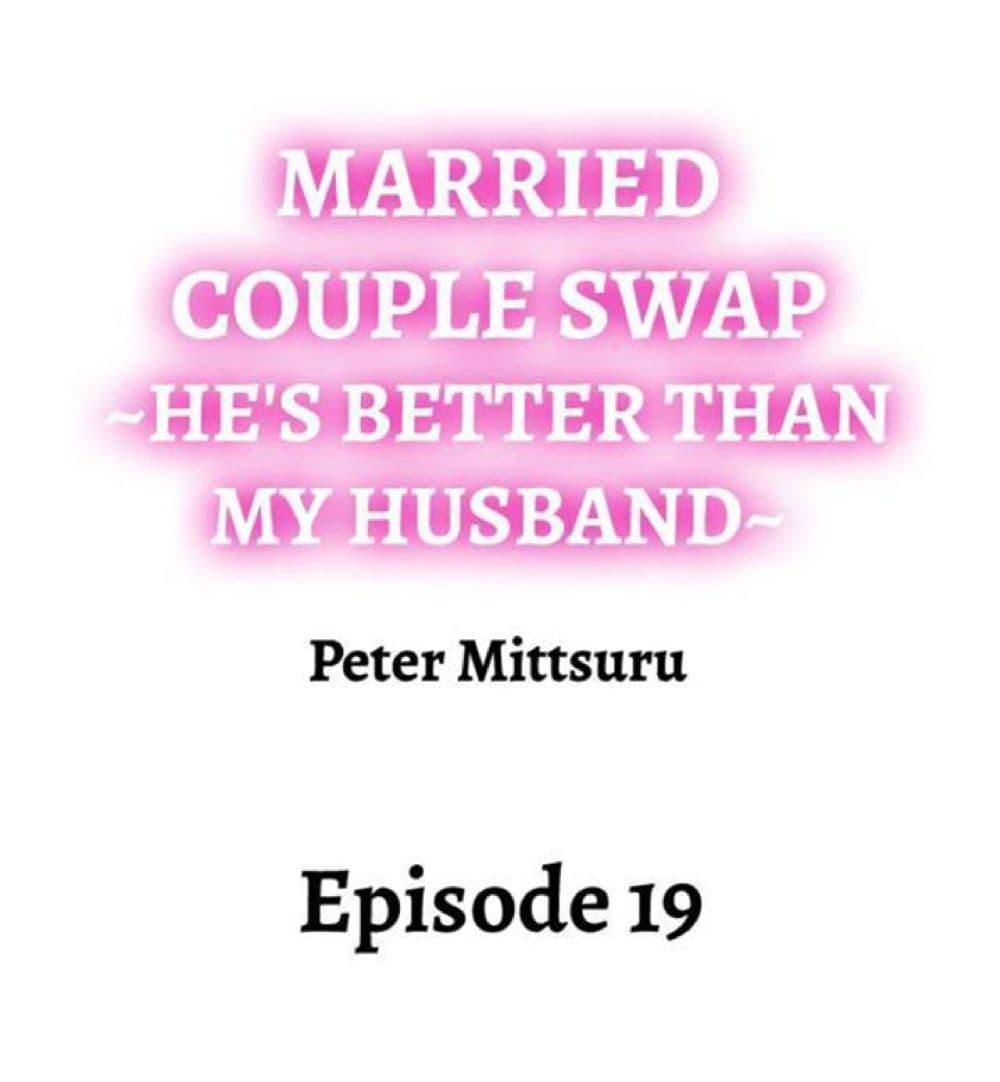 Doujin-Lc- อ่าน โดจิน มังฮวา เกาหลี ญี่ปุ่น จีน แปลไทย Married Couple Swap ~He’s Better Than My Husband~ ตอนที่ 1 2 3 4 5 6 7 8 9 10 11 12 13 14 ฟรี ไม่มีโฆษณา อ่าน โดจิน Manhwa เกาหลี ญี่ปุ่น จีน เรามีครบ คัดมาให้เน้นๆ โดจิน 18+ รับประกันความฟินโดย  Doujin Lc