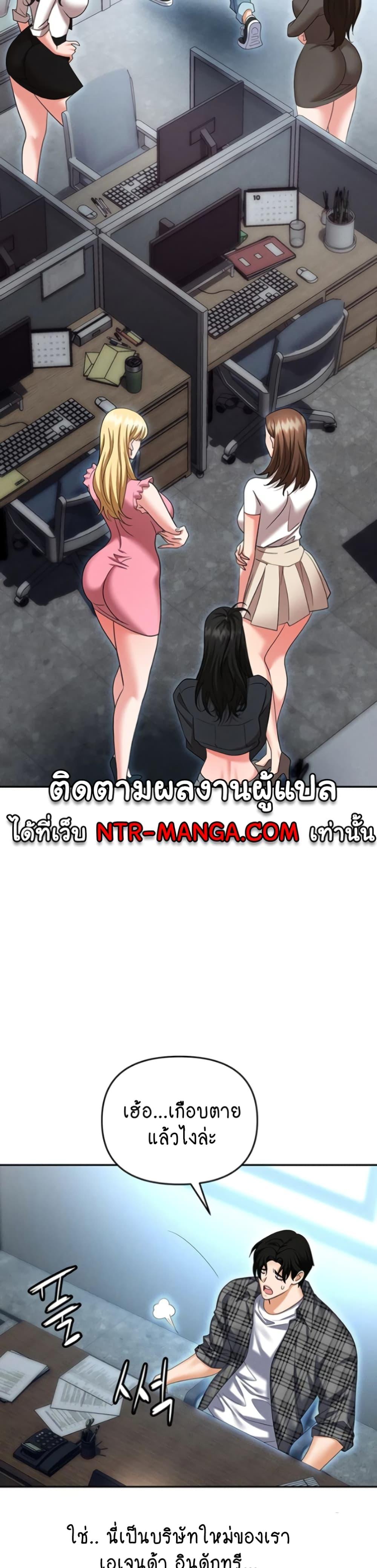 Doujin-Lc- อ่าน โดจิน มังฮวา เกาหลี ญี่ปุ่น จีน แปลไทย Trap ตอนที่ 1 2 3 4 5 6 7 8 9 10 11 12 13 14 ฟรี ไม่มีโฆษณา อ่าน โดจิน Manhwa เกาหลี ญี่ปุ่น จีน เรามีครบ คัดมาให้เน้นๆ โดจิน 18+ รับประกันความฟินโดย  Doujin Lc