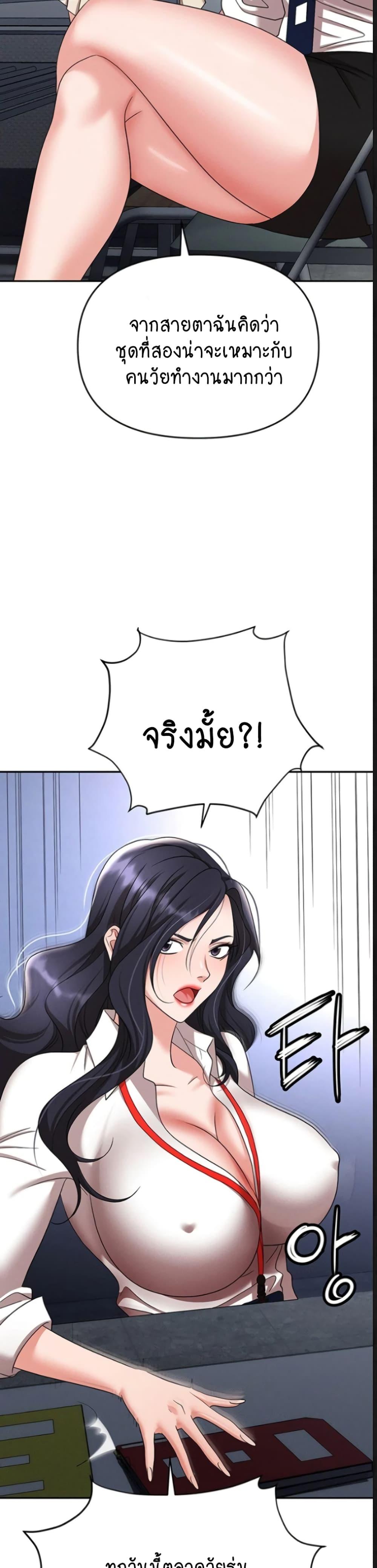 Doujin-Lc- อ่าน โดจิน มังฮวา เกาหลี ญี่ปุ่น จีน แปลไทย Trap ตอนที่ 1 2 3 4 5 6 7 8 9 10 11 12 13 14 ฟรี ไม่มีโฆษณา อ่าน โดจิน Manhwa เกาหลี ญี่ปุ่น จีน เรามีครบ คัดมาให้เน้นๆ โดจิน 18+ รับประกันความฟินโดย  Doujin Lc