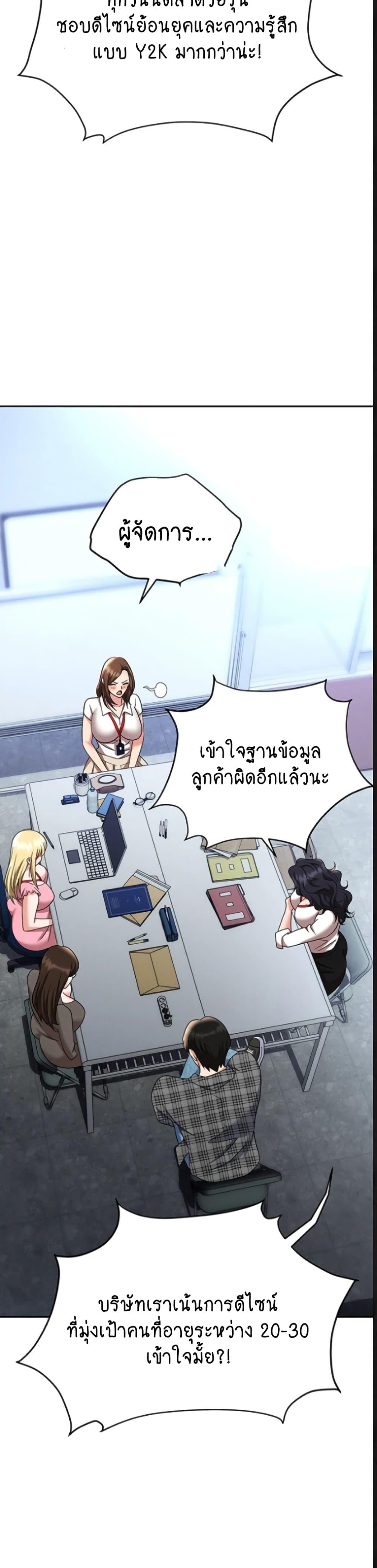 Doujin-Lc- อ่าน โดจิน มังฮวา เกาหลี ญี่ปุ่น จีน แปลไทย Trap ตอนที่ 1 2 3 4 5 6 7 8 9 10 11 12 13 14 ฟรี ไม่มีโฆษณา อ่าน โดจิน Manhwa เกาหลี ญี่ปุ่น จีน เรามีครบ คัดมาให้เน้นๆ โดจิน 18+ รับประกันความฟินโดย  Doujin Lc