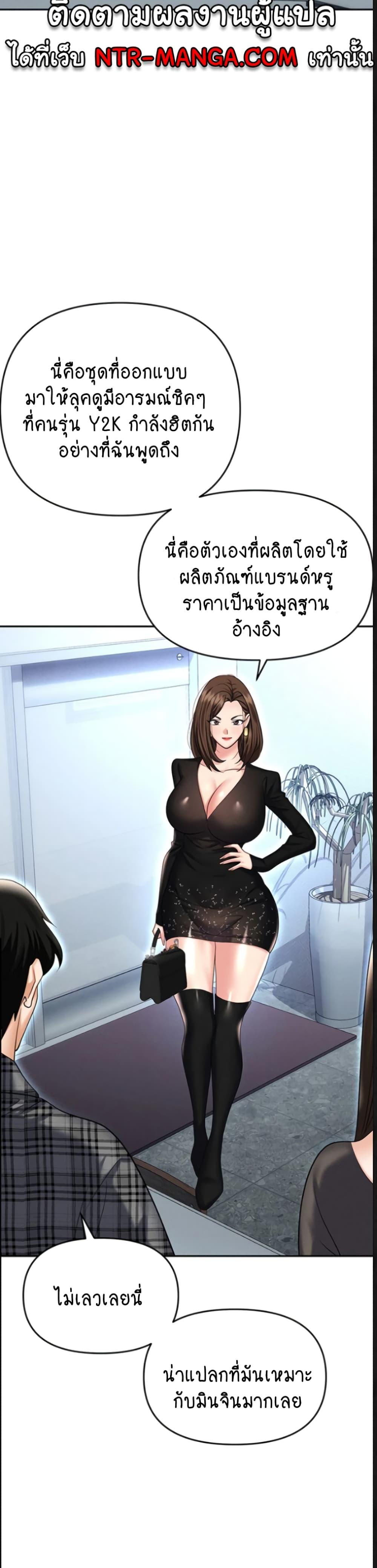 Doujin-Lc- อ่าน โดจิน มังฮวา เกาหลี ญี่ปุ่น จีน แปลไทย Trap ตอนที่ 1 2 3 4 5 6 7 8 9 10 11 12 13 14 ฟรี ไม่มีโฆษณา อ่าน โดจิน Manhwa เกาหลี ญี่ปุ่น จีน เรามีครบ คัดมาให้เน้นๆ โดจิน 18+ รับประกันความฟินโดย  Doujin Lc