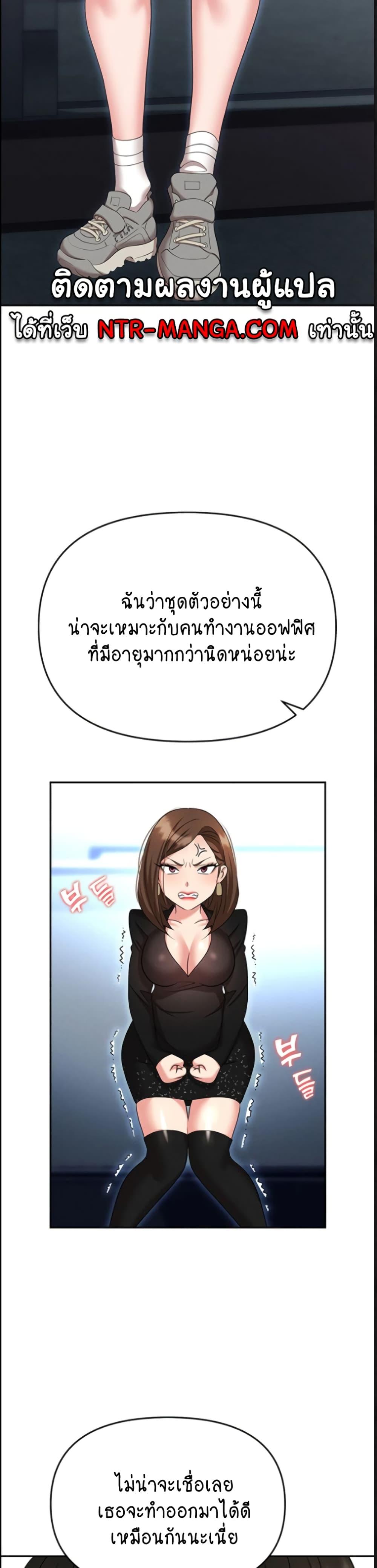 Doujin-Lc- อ่าน โดจิน มังฮวา เกาหลี ญี่ปุ่น จีน แปลไทย Trap ตอนที่ 1 2 3 4 5 6 7 8 9 10 11 12 13 14 ฟรี ไม่มีโฆษณา อ่าน โดจิน Manhwa เกาหลี ญี่ปุ่น จีน เรามีครบ คัดมาให้เน้นๆ โดจิน 18+ รับประกันความฟินโดย  Doujin Lc