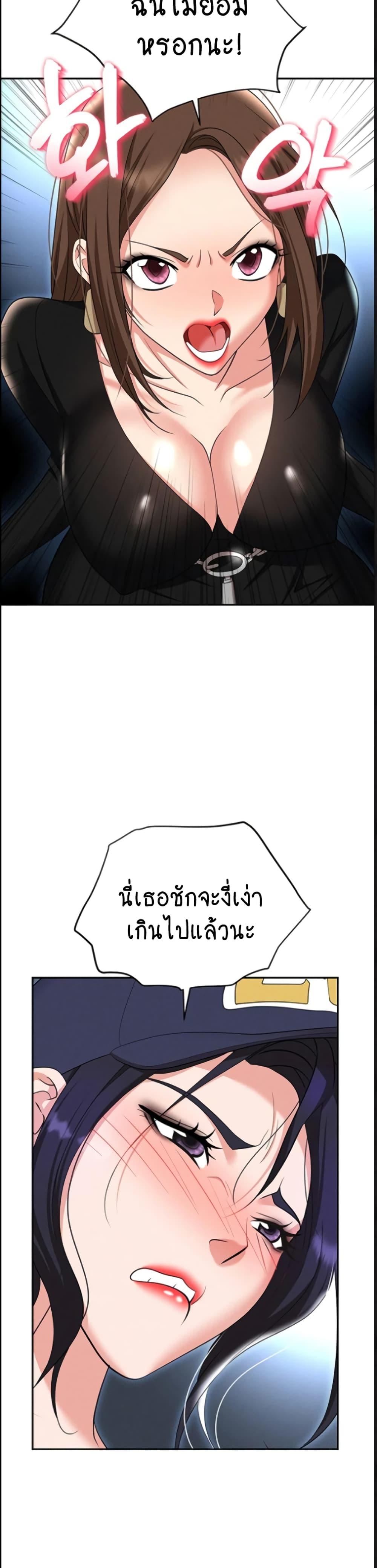 Doujin-Lc- อ่าน โดจิน มังฮวา เกาหลี ญี่ปุ่น จีน แปลไทย Trap ตอนที่ 1 2 3 4 5 6 7 8 9 10 11 12 13 14 ฟรี ไม่มีโฆษณา อ่าน โดจิน Manhwa เกาหลี ญี่ปุ่น จีน เรามีครบ คัดมาให้เน้นๆ โดจิน 18+ รับประกันความฟินโดย  Doujin Lc