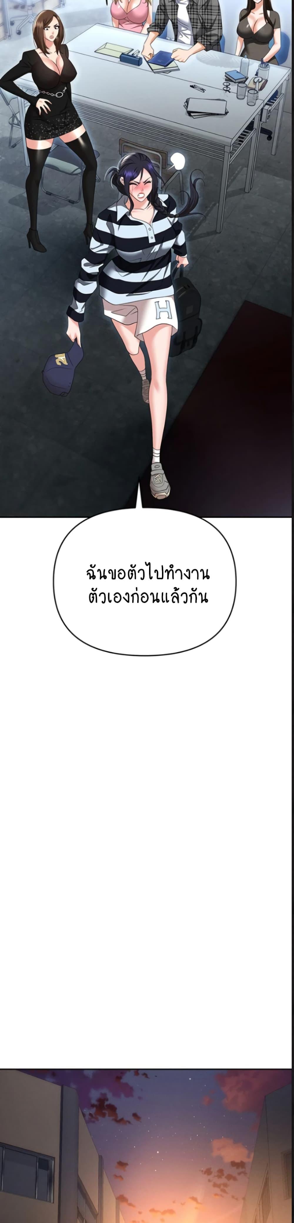 Doujin-Lc- อ่าน โดจิน มังฮวา เกาหลี ญี่ปุ่น จีน แปลไทย Trap ตอนที่ 1 2 3 4 5 6 7 8 9 10 11 12 13 14 ฟรี ไม่มีโฆษณา อ่าน โดจิน Manhwa เกาหลี ญี่ปุ่น จีน เรามีครบ คัดมาให้เน้นๆ โดจิน 18+ รับประกันความฟินโดย  Doujin Lc