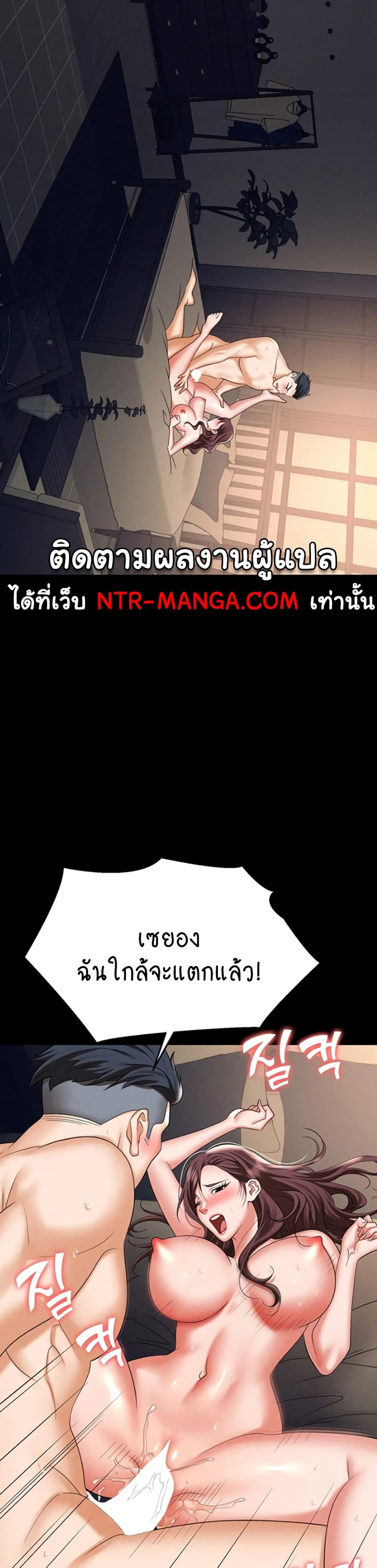 Doujin-Lc- อ่าน โดจิน มังฮวา เกาหลี ญี่ปุ่น จีน แปลไทย Trap ตอนที่ 1 2 3 4 5 6 7 8 9 10 11 12 13 14 ฟรี ไม่มีโฆษณา อ่าน โดจิน Manhwa เกาหลี ญี่ปุ่น จีน เรามีครบ คัดมาให้เน้นๆ โดจิน 18+ รับประกันความฟินโดย  Doujin Lc