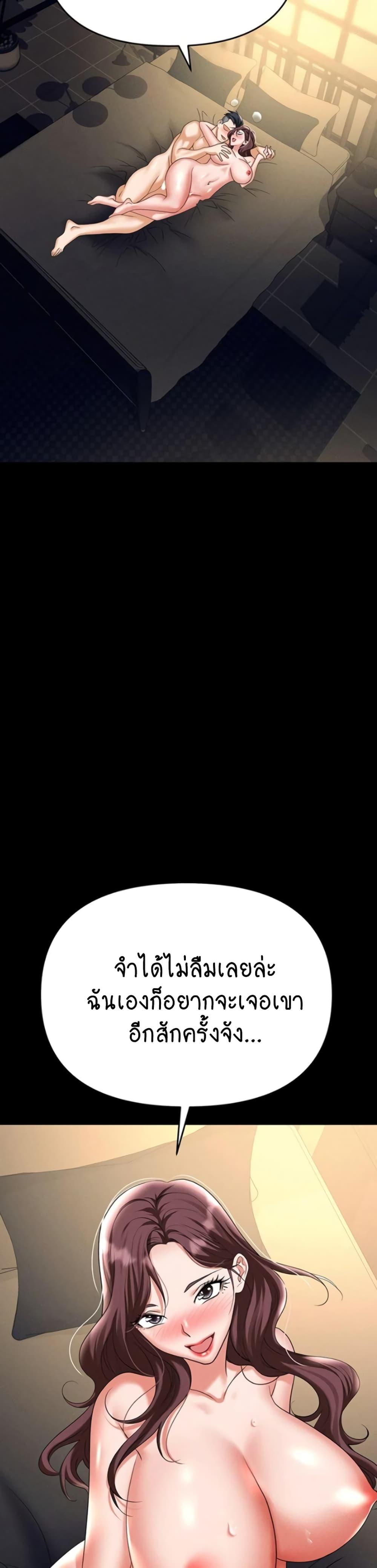 Doujin-Lc- อ่าน โดจิน มังฮวา เกาหลี ญี่ปุ่น จีน แปลไทย Trap ตอนที่ 1 2 3 4 5 6 7 8 9 10 11 12 13 14 ฟรี ไม่มีโฆษณา อ่าน โดจิน Manhwa เกาหลี ญี่ปุ่น จีน เรามีครบ คัดมาให้เน้นๆ โดจิน 18+ รับประกันความฟินโดย  Doujin Lc