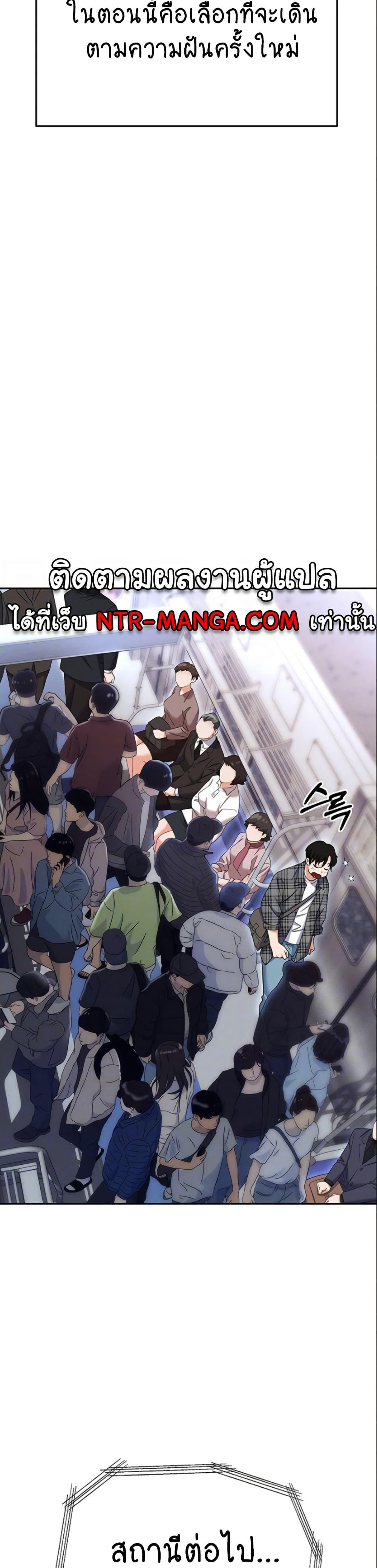 Doujin-Lc- อ่าน โดจิน มังฮวา เกาหลี ญี่ปุ่น จีน แปลไทย Trap ตอนที่ 1 2 3 4 5 6 7 8 9 10 11 12 13 14 ฟรี ไม่มีโฆษณา อ่าน โดจิน Manhwa เกาหลี ญี่ปุ่น จีน เรามีครบ คัดมาให้เน้นๆ โดจิน 18+ รับประกันความฟินโดย  Doujin Lc