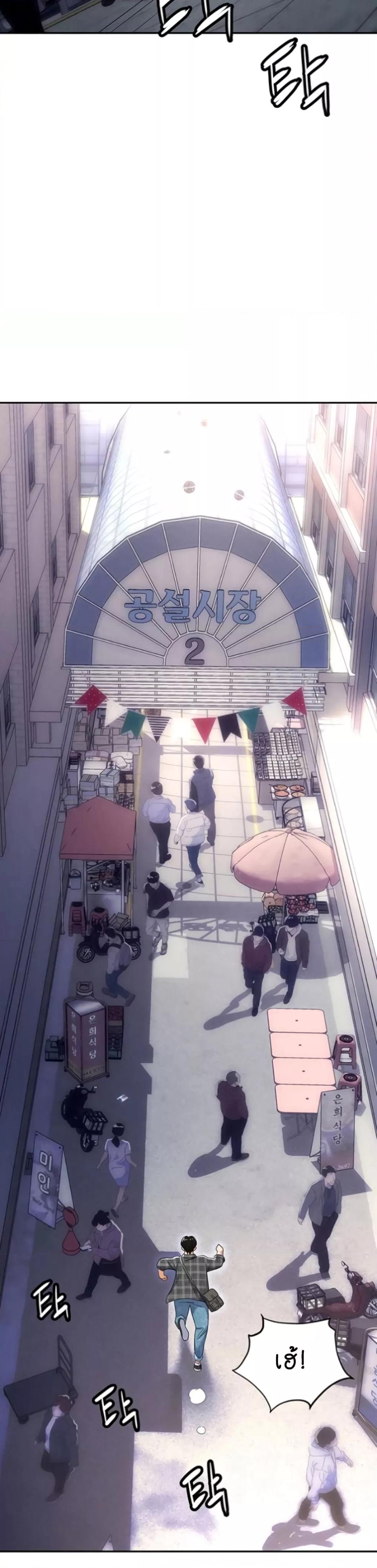 Doujin-Lc- อ่าน โดจิน มังฮวา เกาหลี ญี่ปุ่น จีน แปลไทย Trap ตอนที่ 1 2 3 4 5 6 7 8 9 10 11 12 13 14 ฟรี ไม่มีโฆษณา อ่าน โดจิน Manhwa เกาหลี ญี่ปุ่น จีน เรามีครบ คัดมาให้เน้นๆ โดจิน 18+ รับประกันความฟินโดย  Doujin Lc